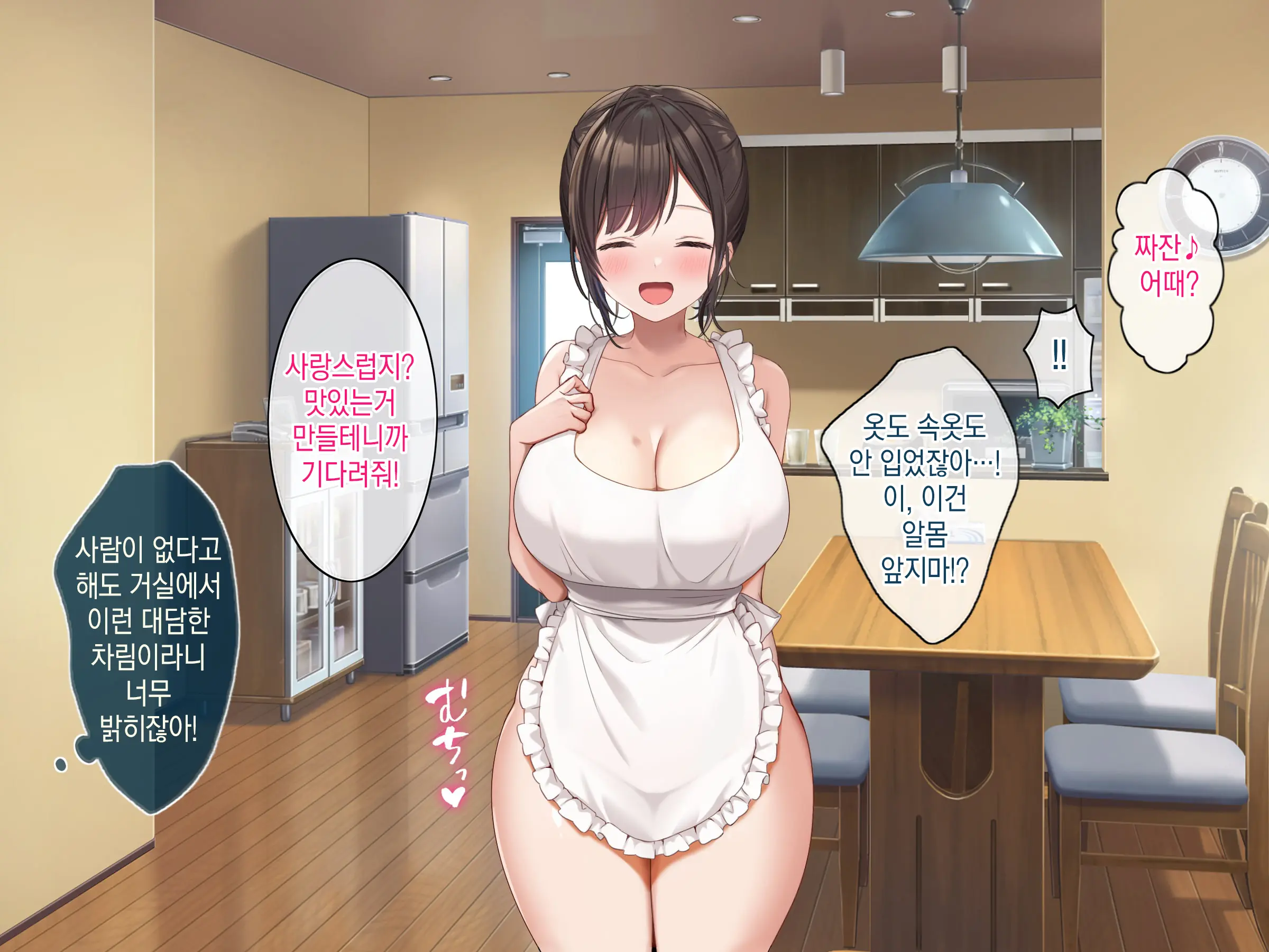 웹툰 이미지 118