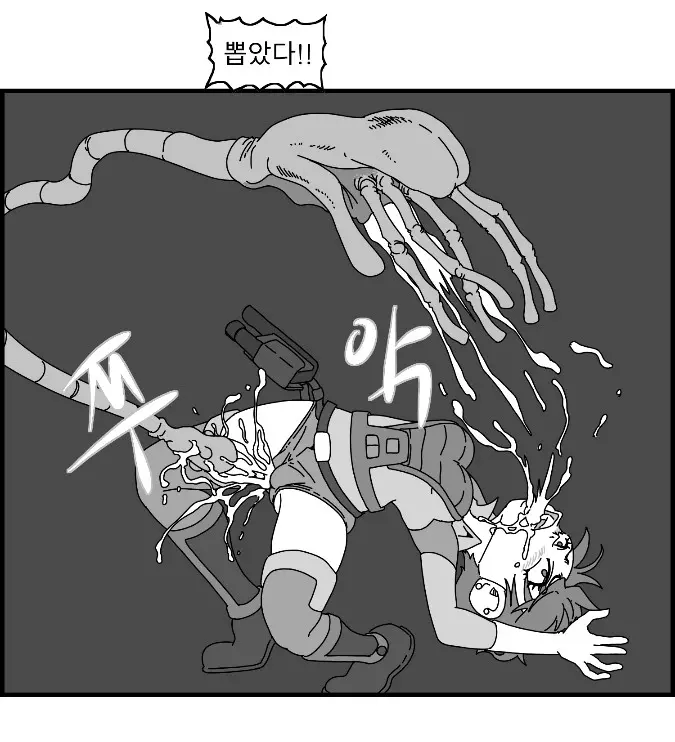 웹툰 이미지 51