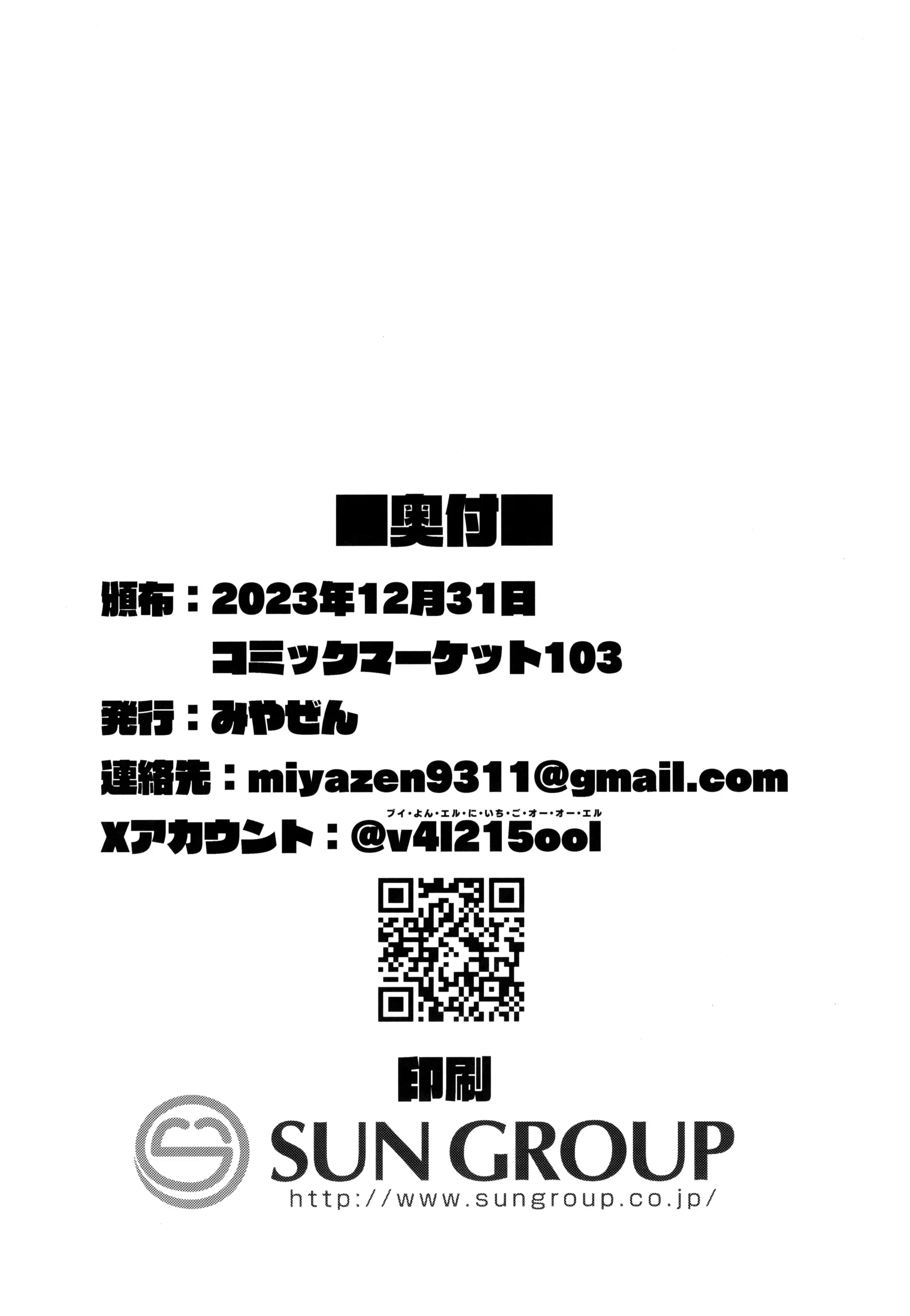 웹툰 이미지 30