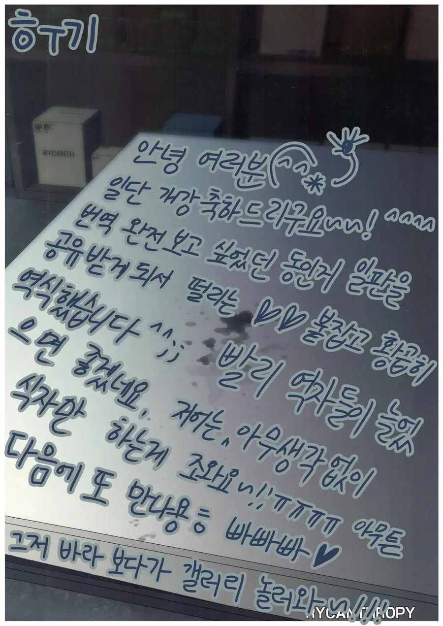 웹툰 이미지 25