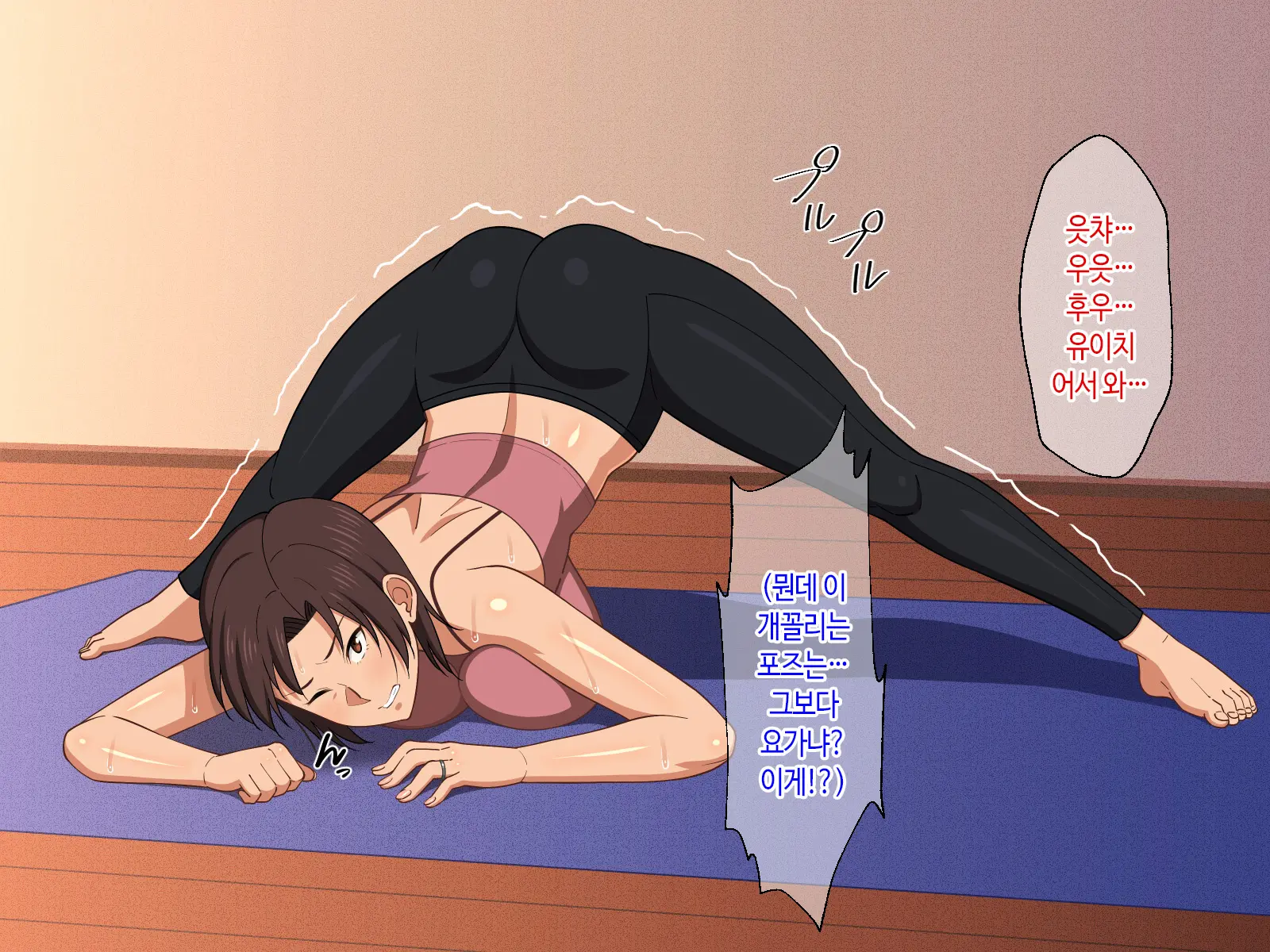 웹툰 이미지 16