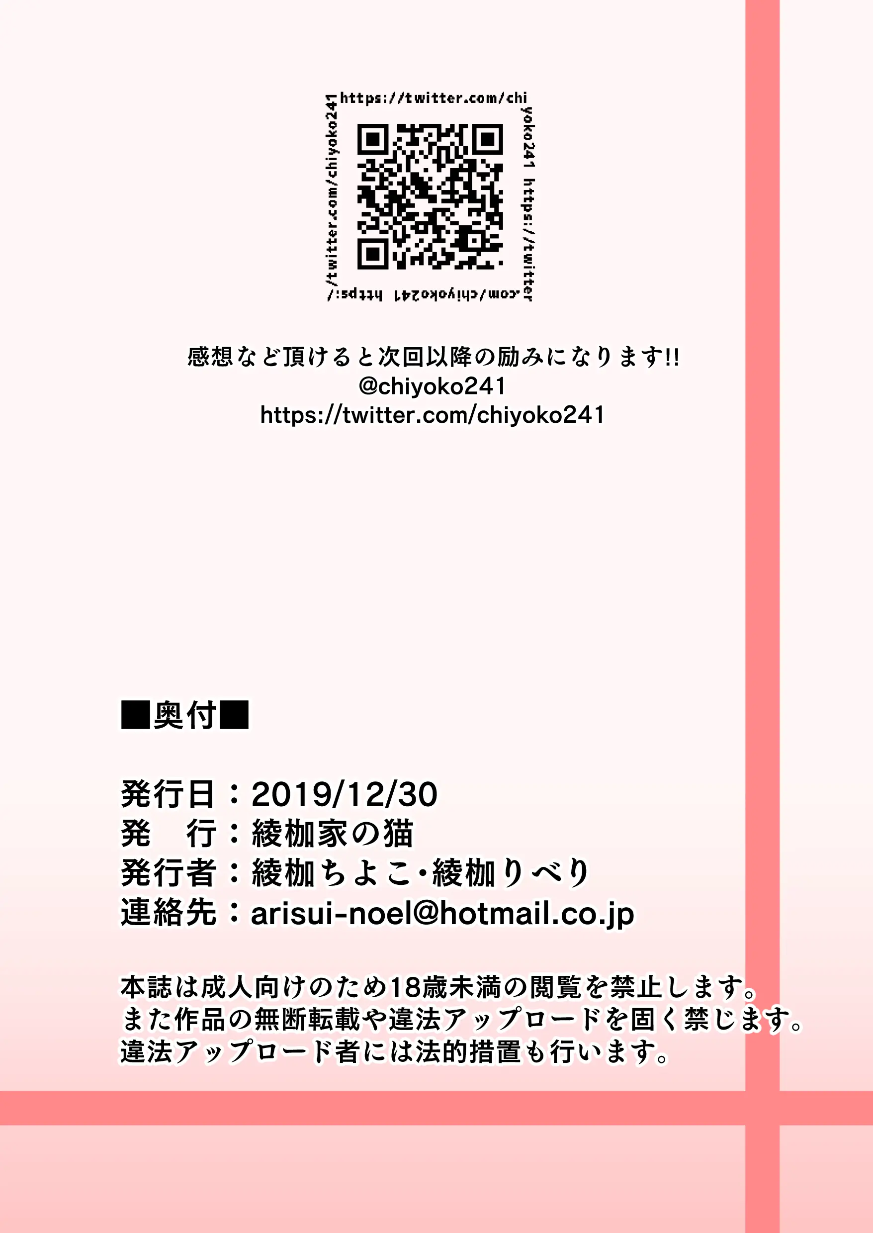 웹툰 이미지 56