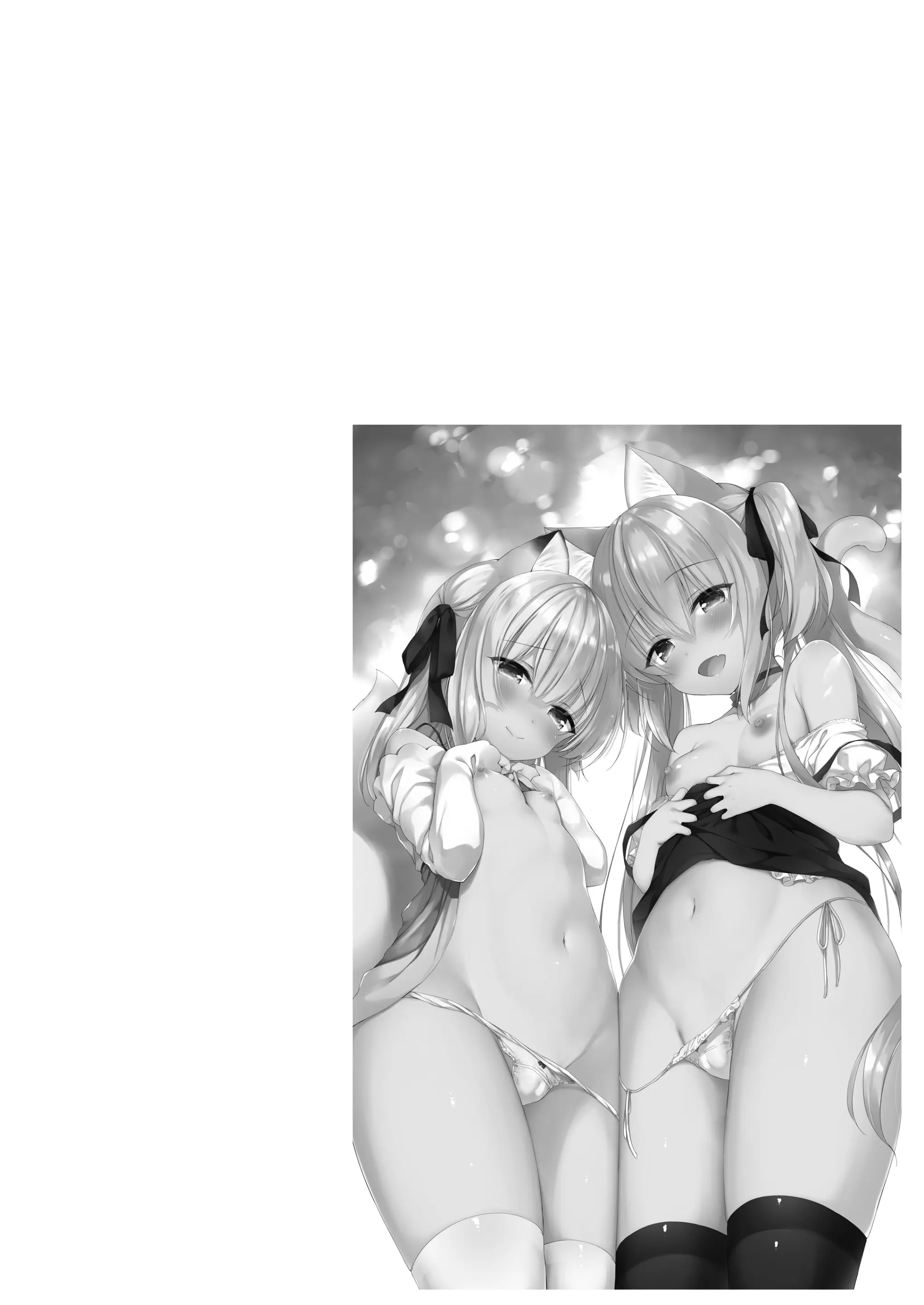 웹툰 이미지 34