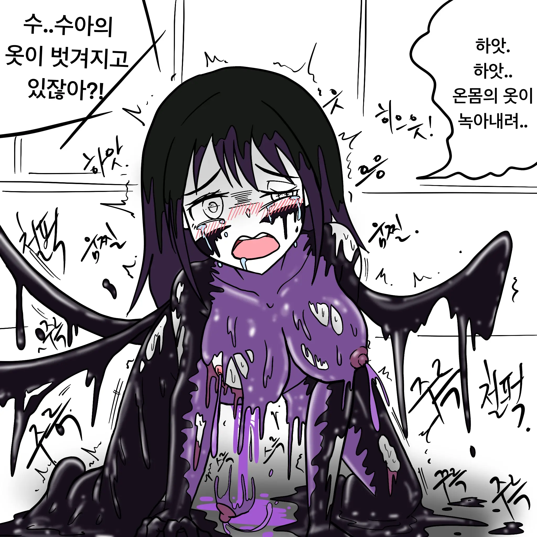 웹툰 이미지 391