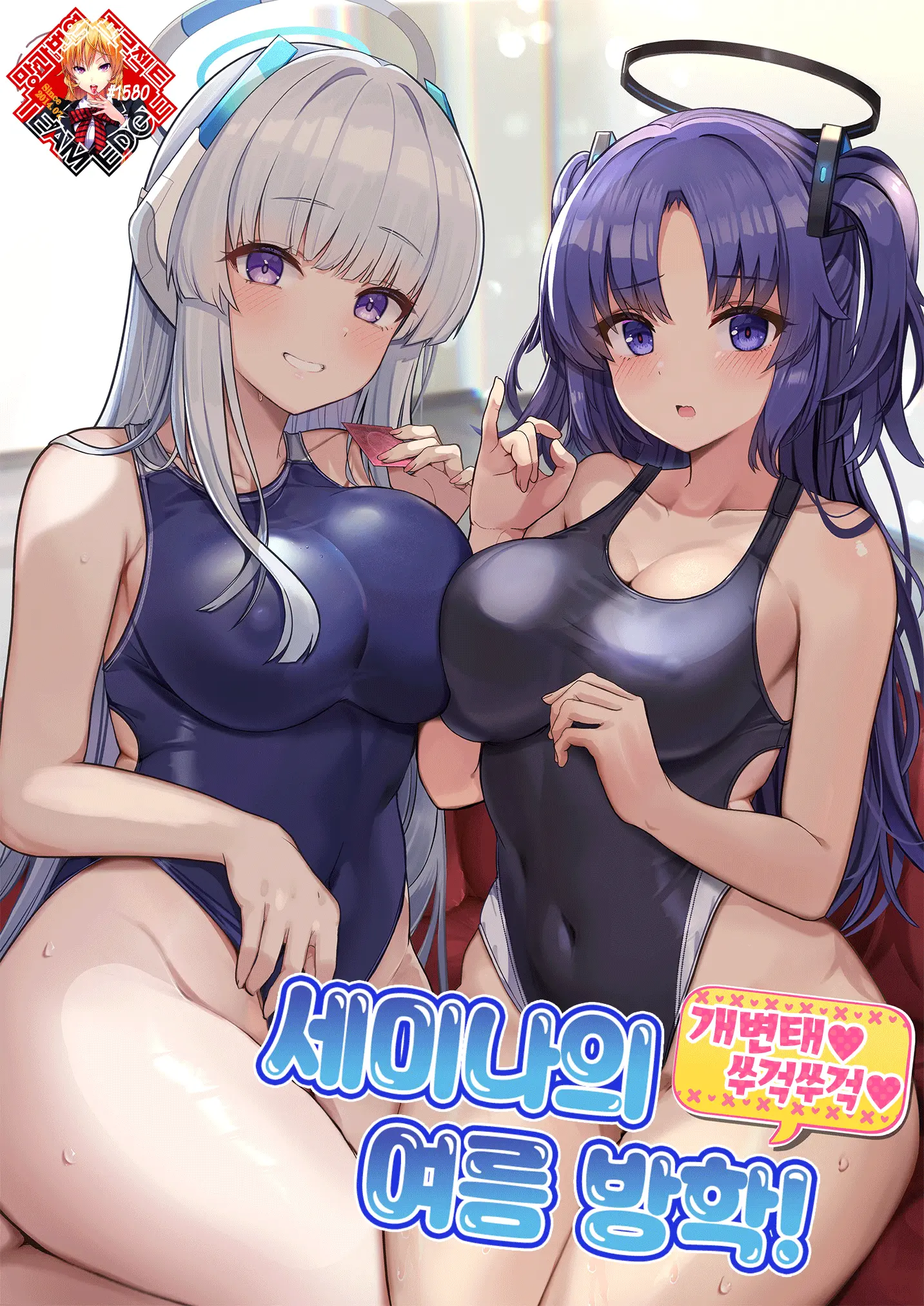 웹툰 이미지 0