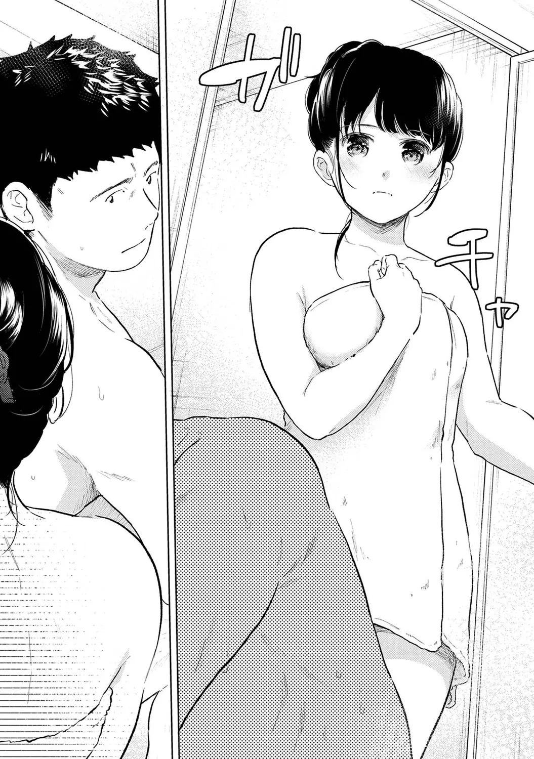 웹툰 이미지 372