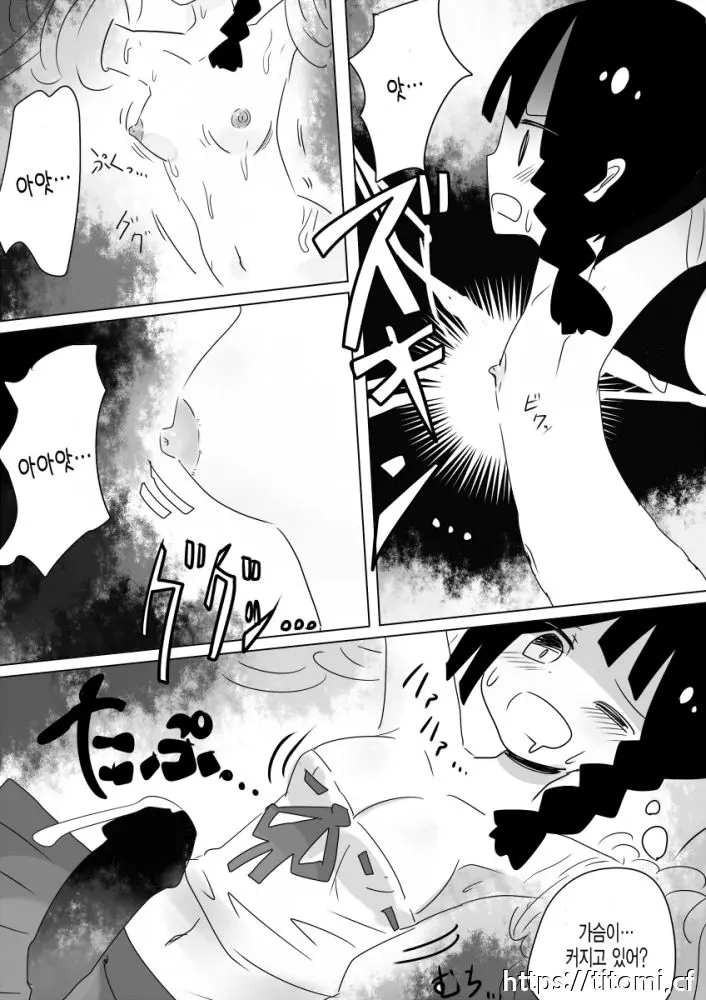 웹툰 이미지 32