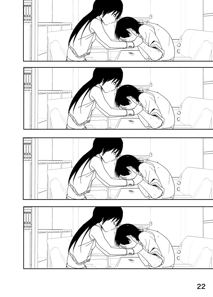 웹툰 이미지 21
