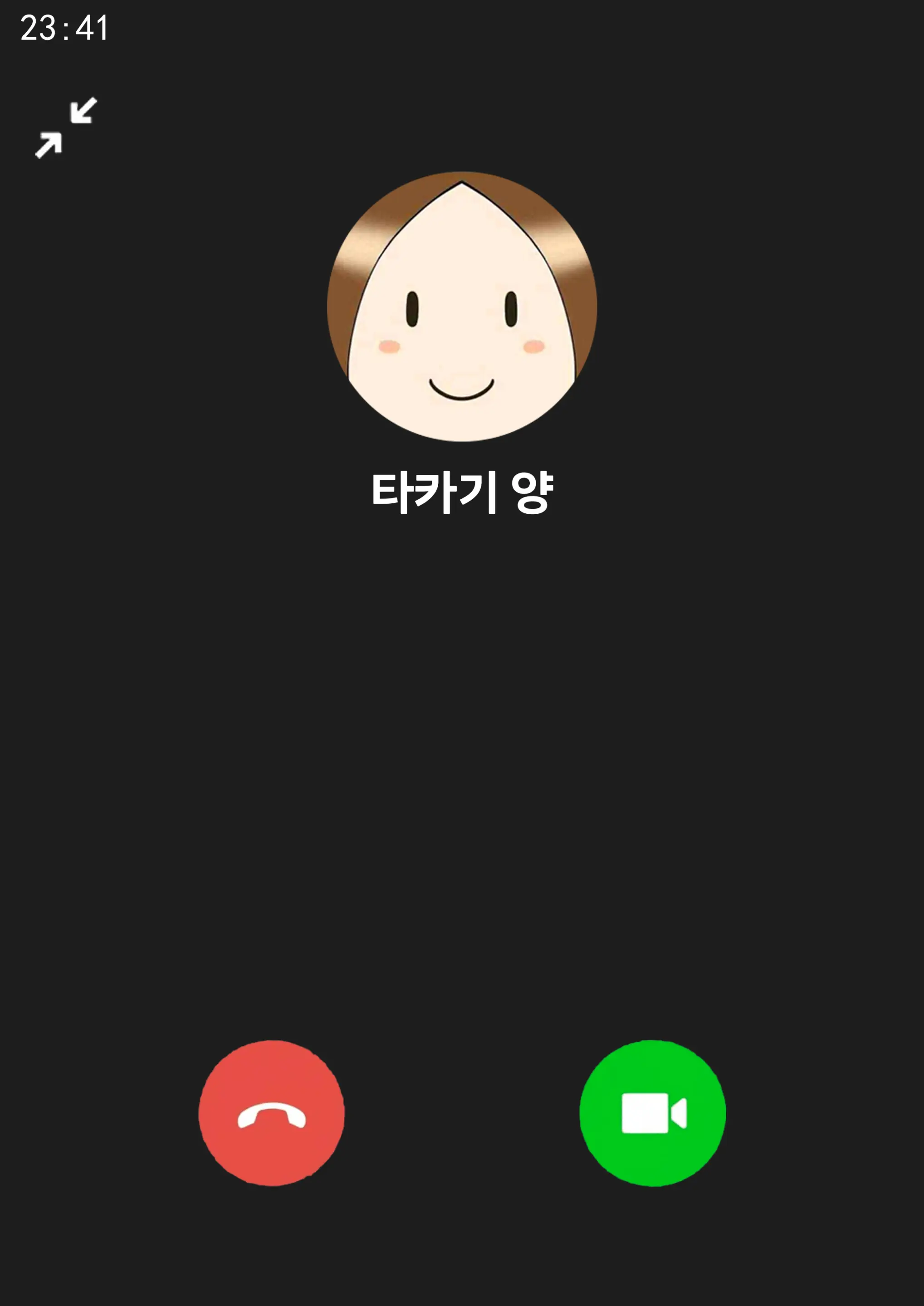 웹툰 이미지 451