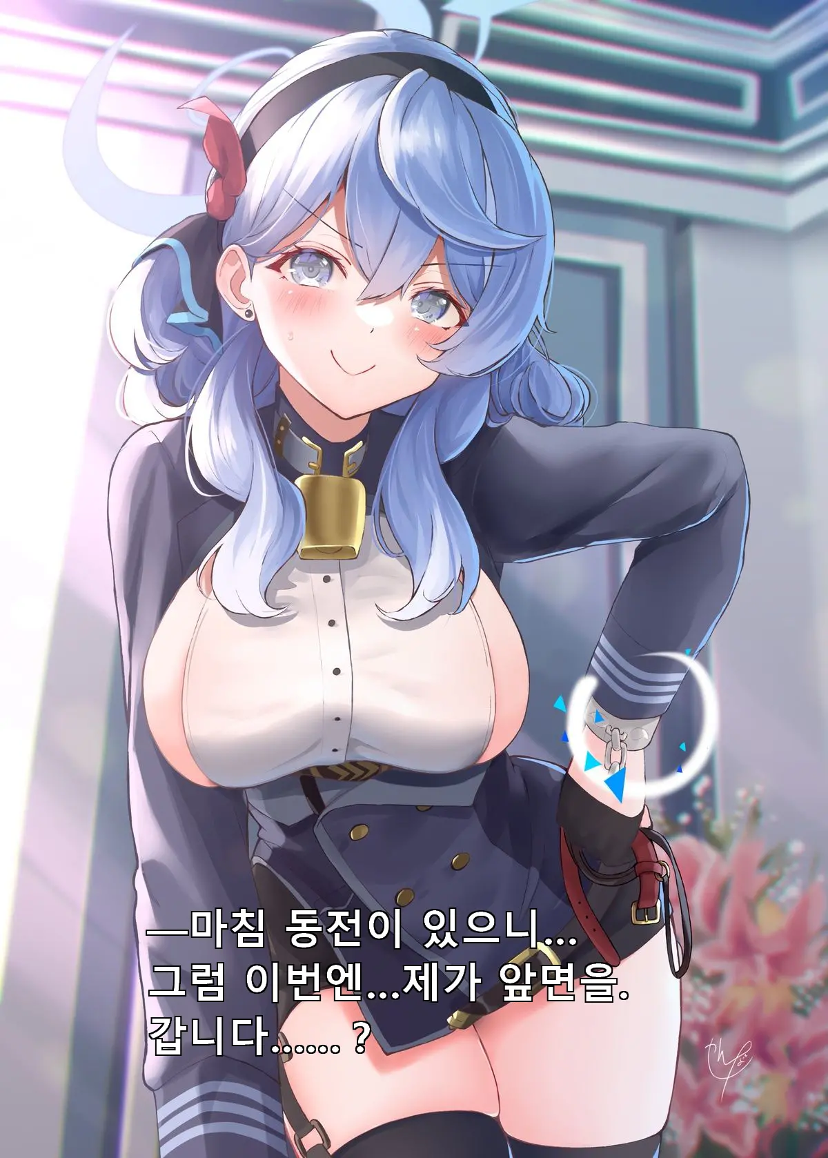 웹툰 이미지 6