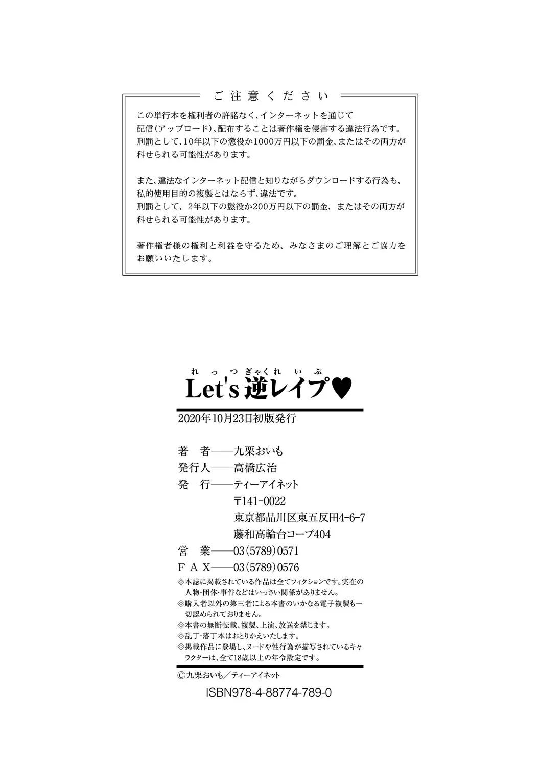 웹툰 이미지 193