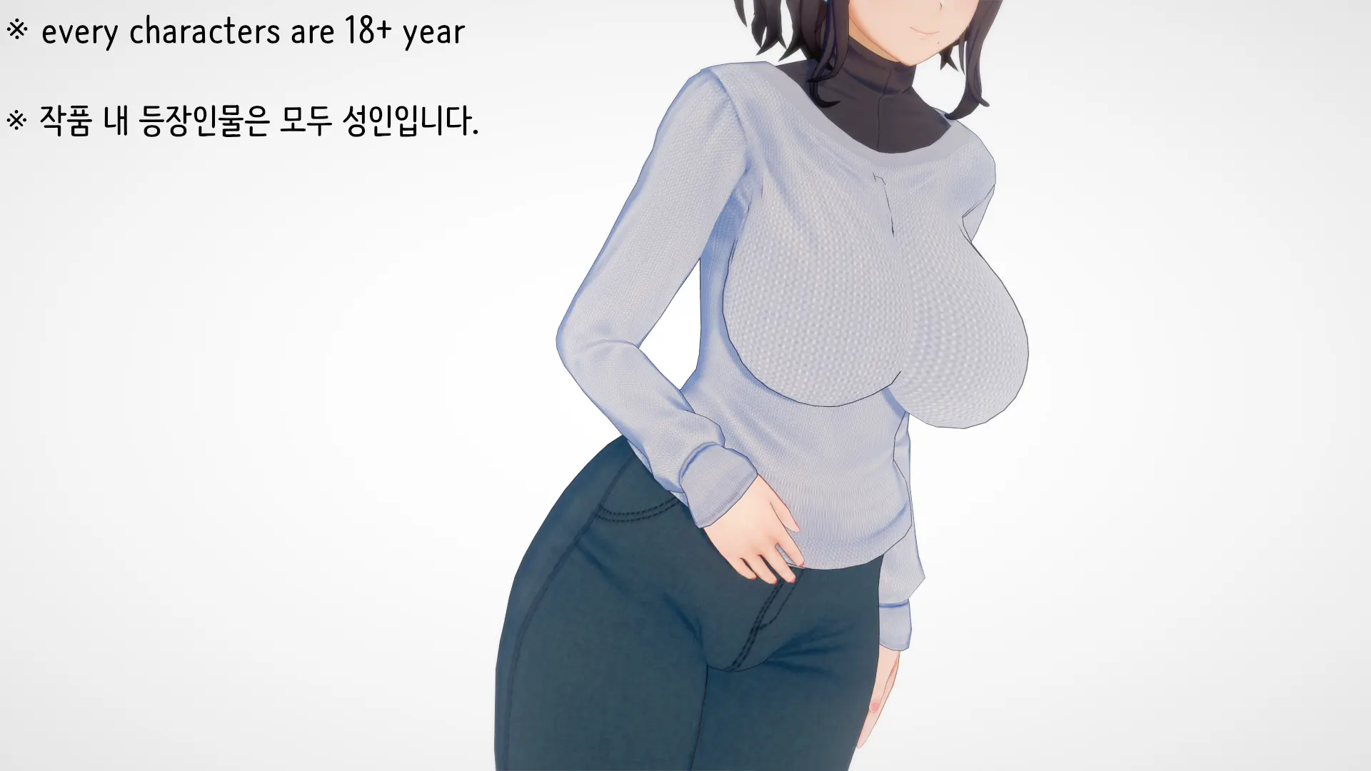 웹툰 이미지 1