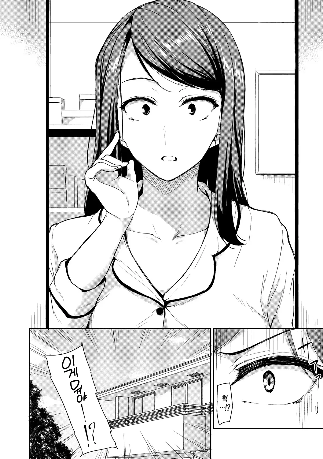 웹툰 이미지 54