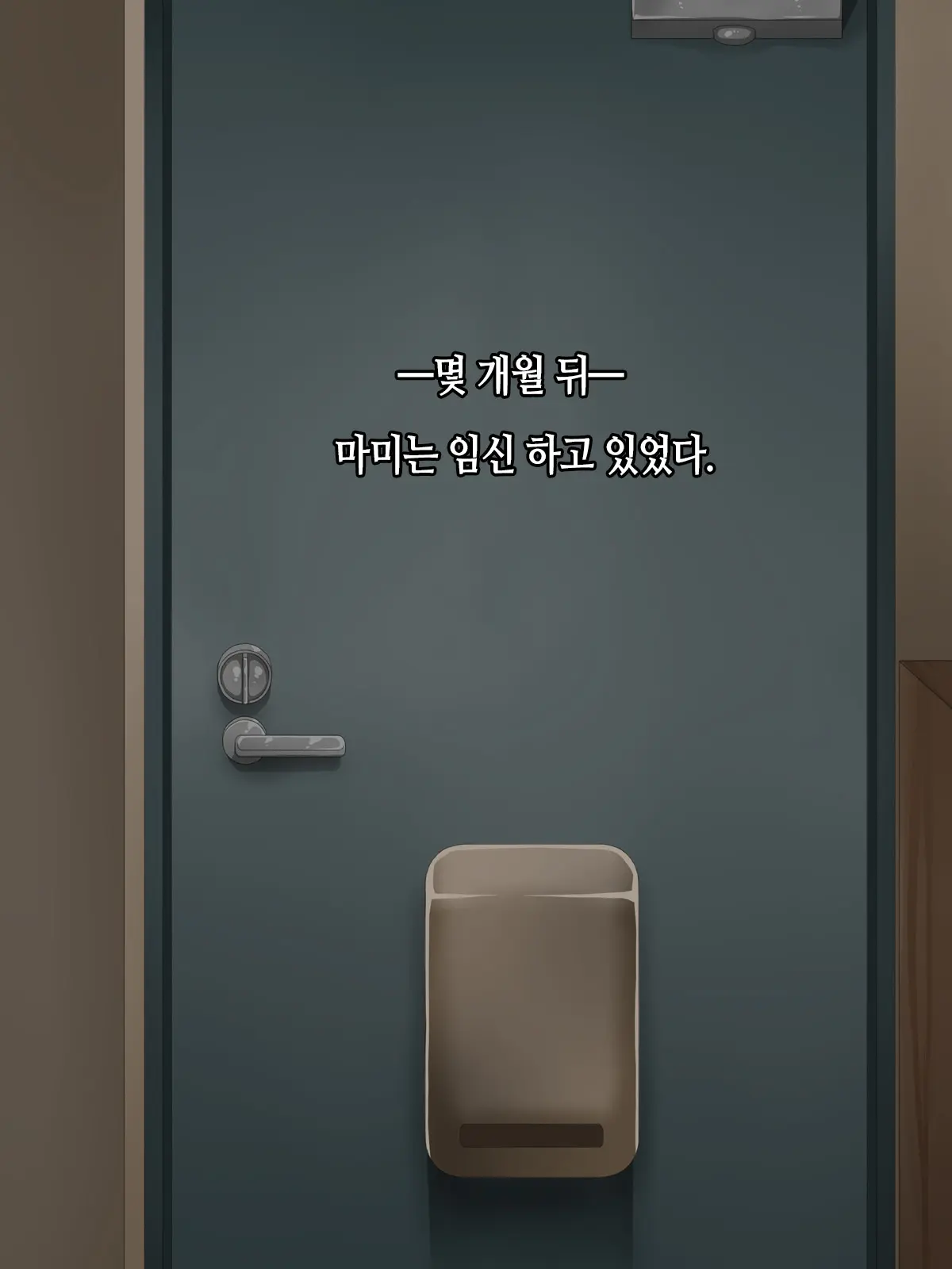 웹툰 이미지 93