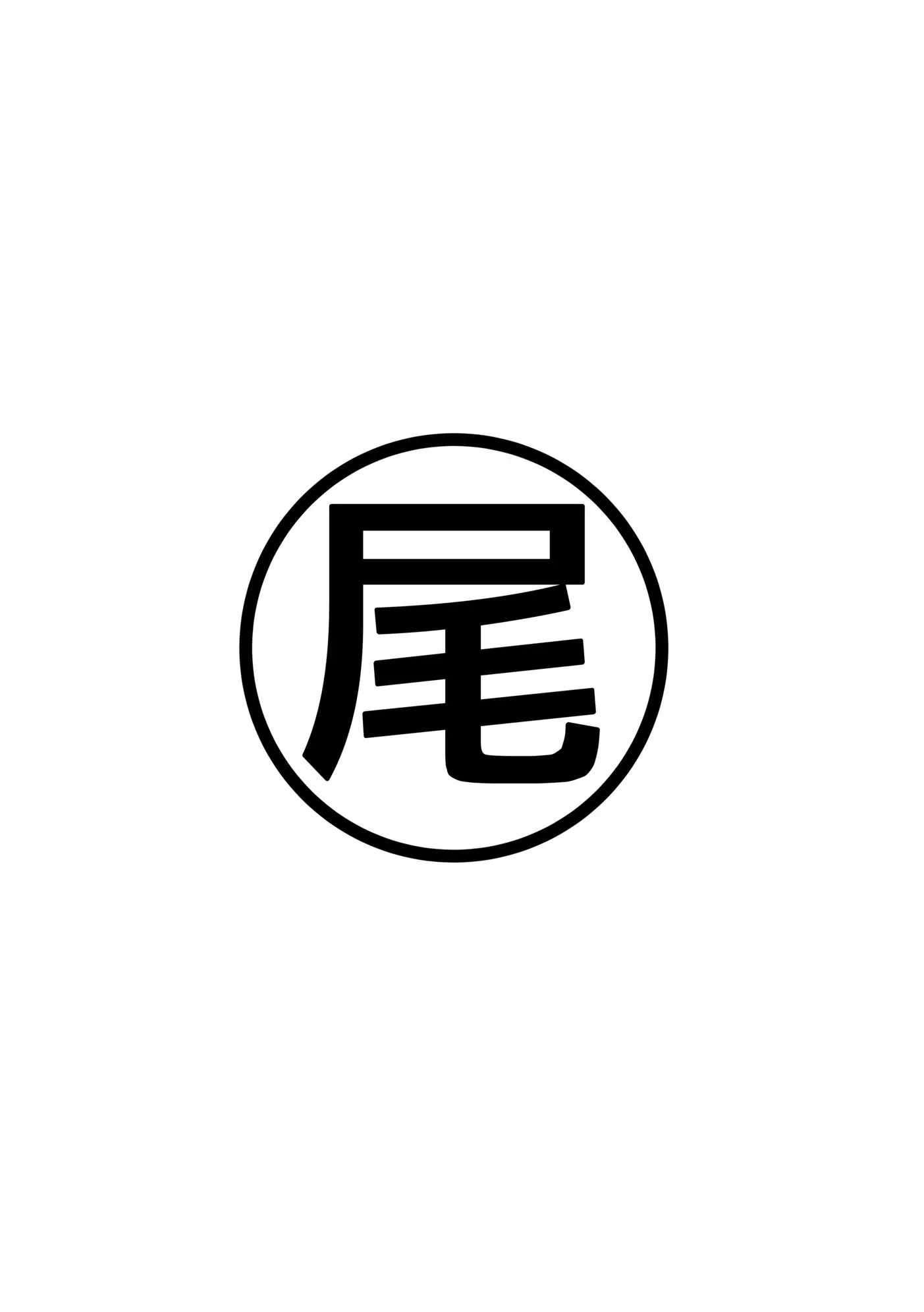 웹툰 이미지 26
