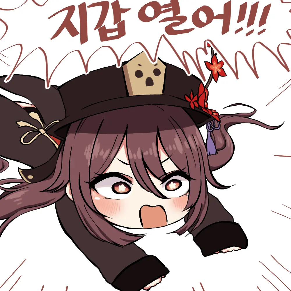 웹툰 이미지 269