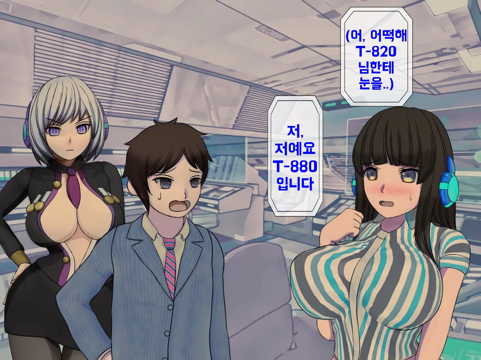 웹툰 이미지 128