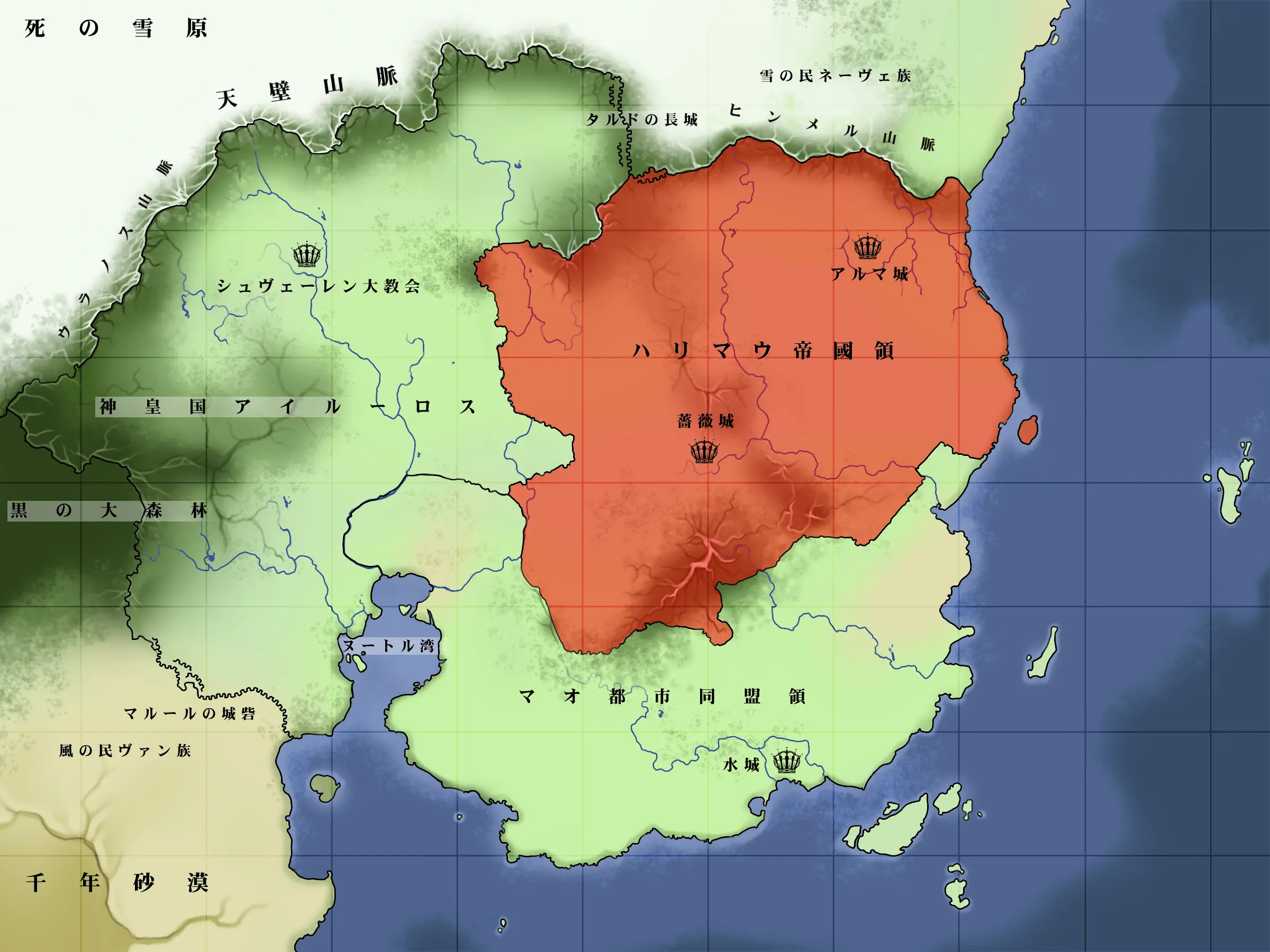 웹툰 이미지 271