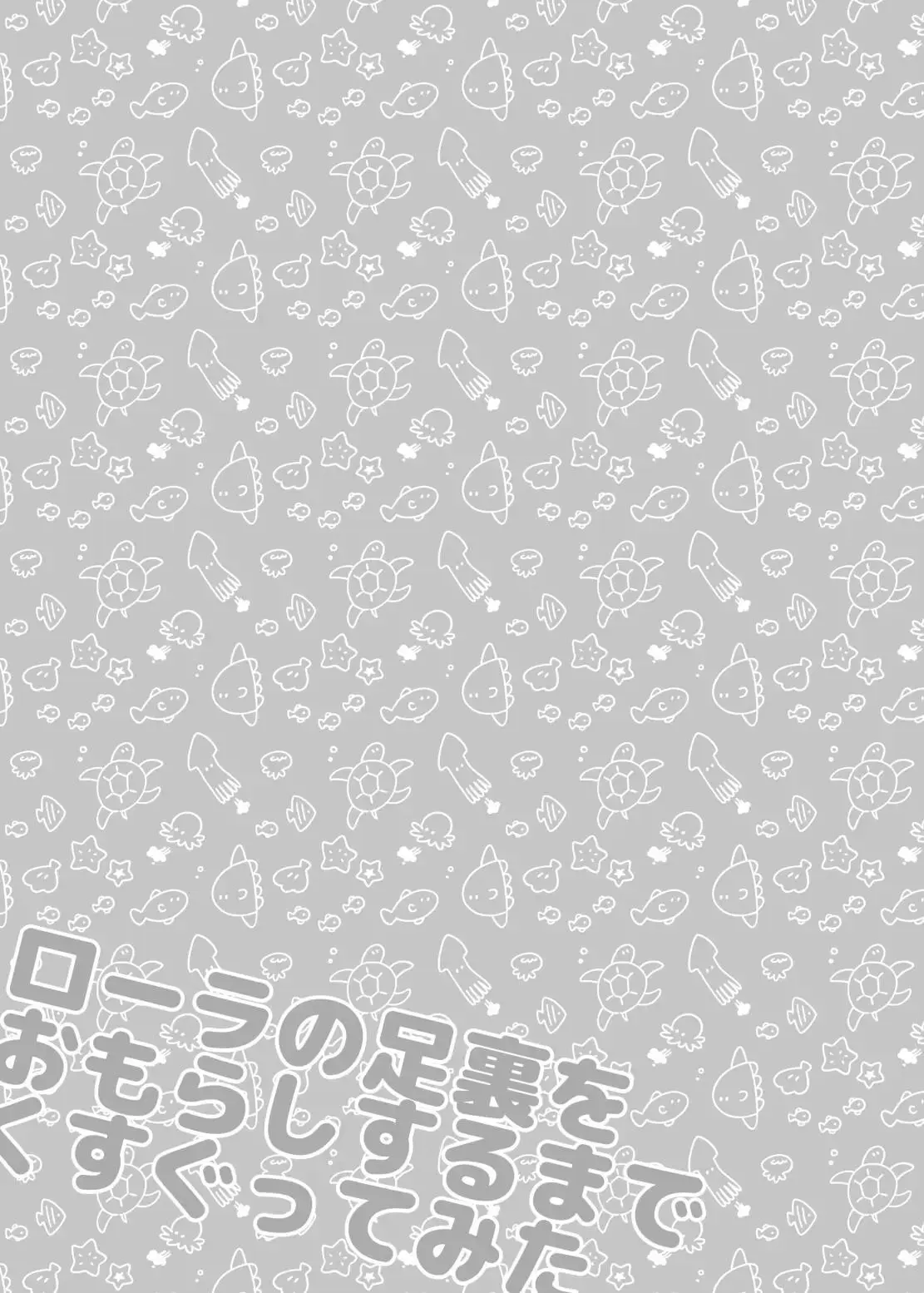 웹툰 이미지 12