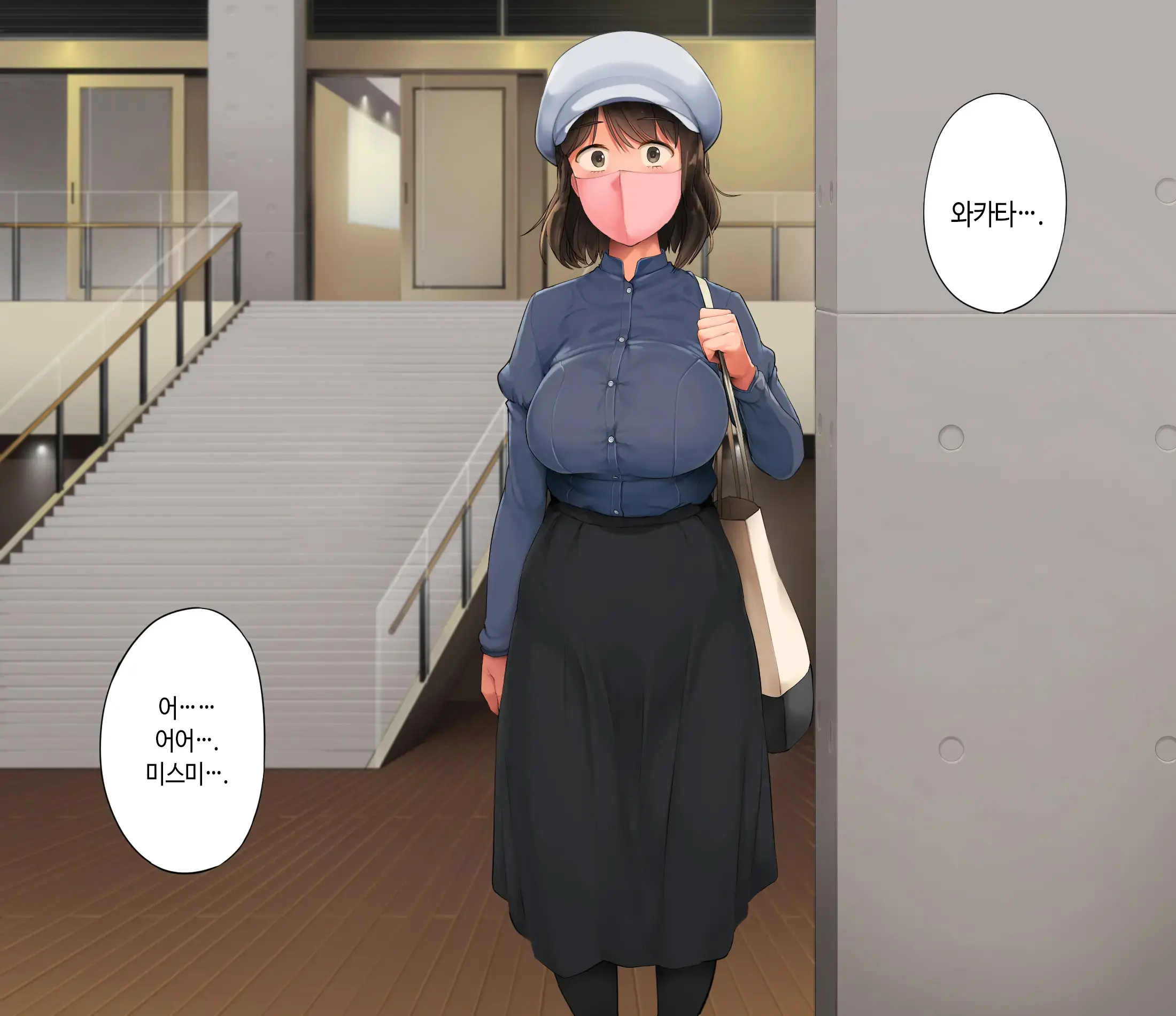 웹툰 이미지 63
