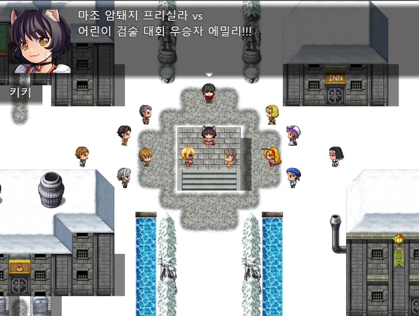 웹툰 이미지 88