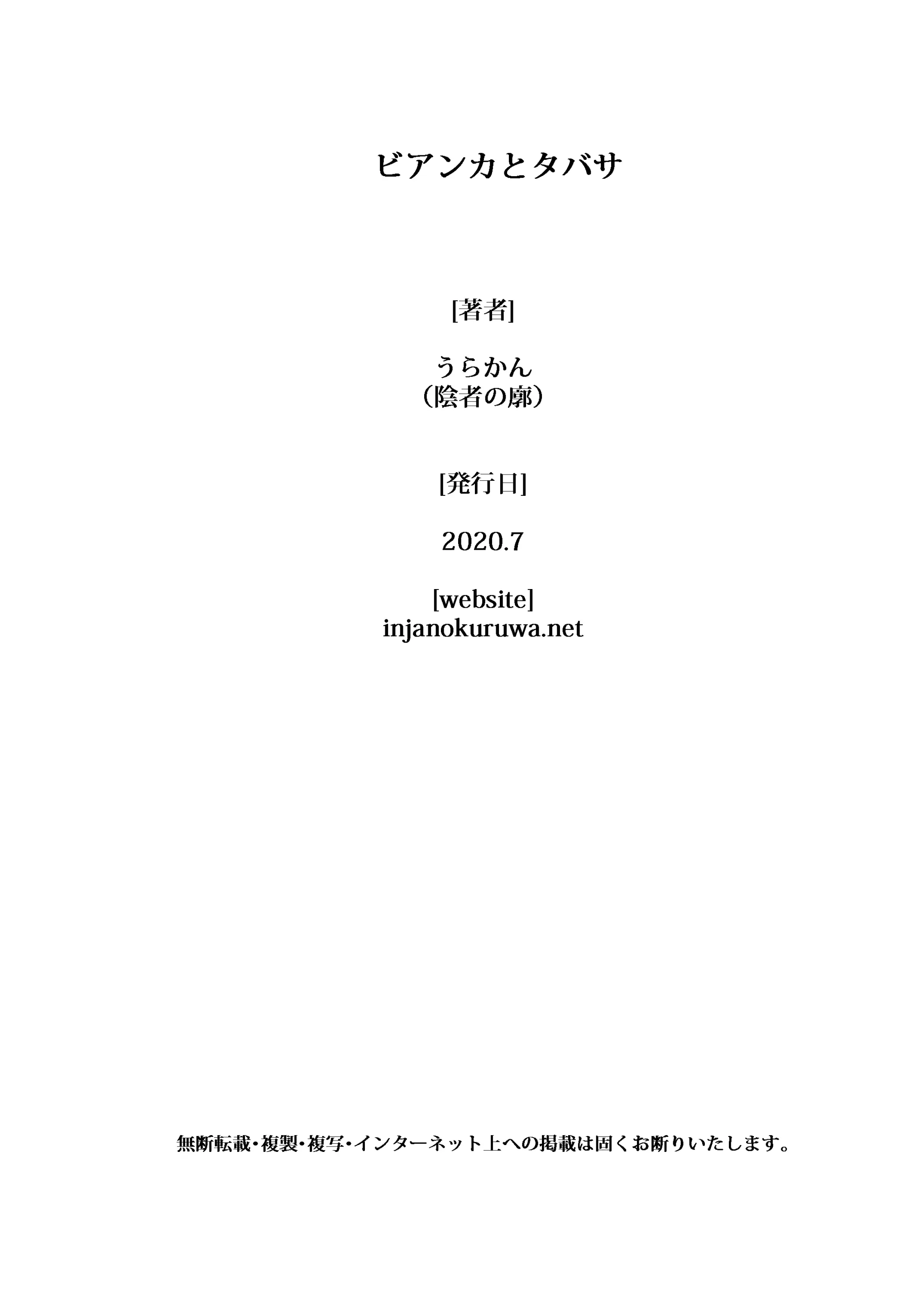 웹툰 이미지 17
