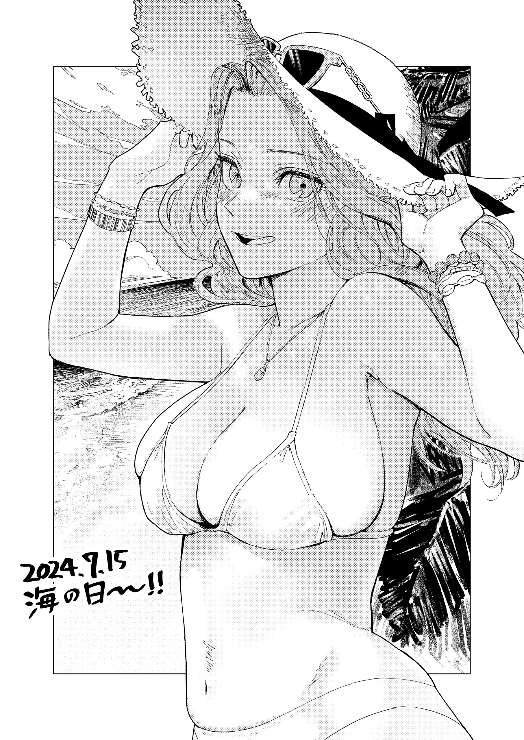 웹툰 이미지 103