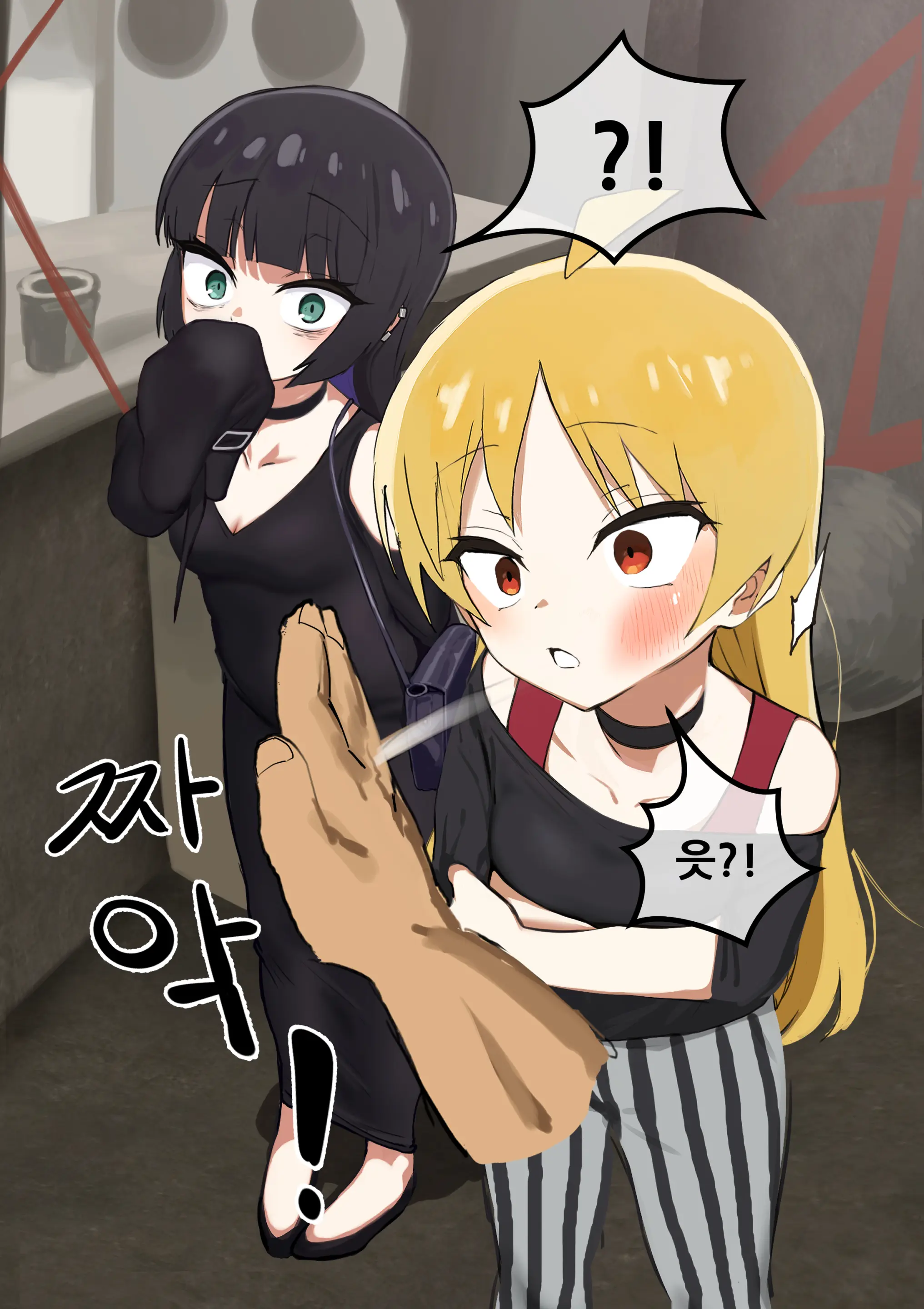 웹툰 이미지 1