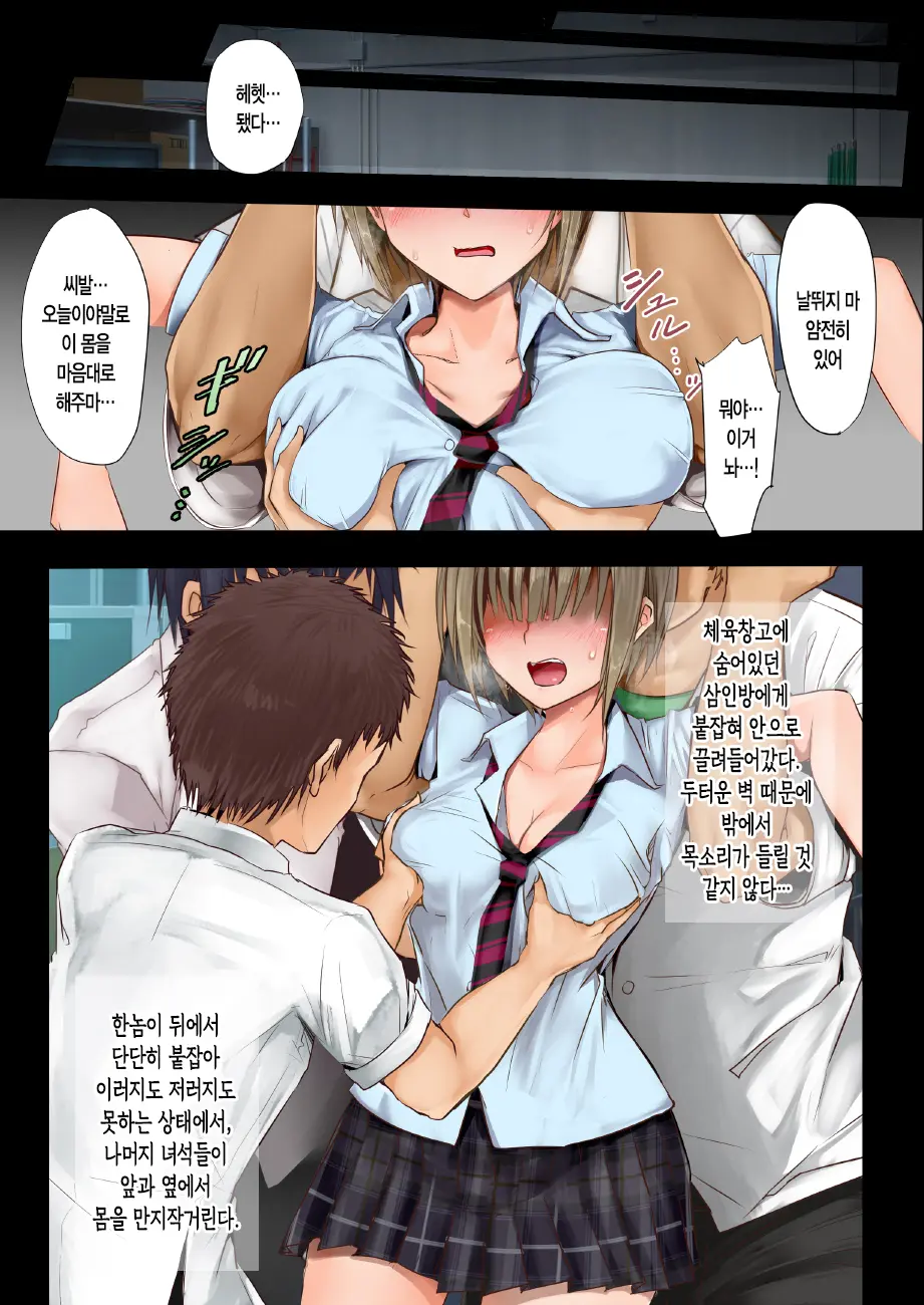 웹툰 이미지 60
