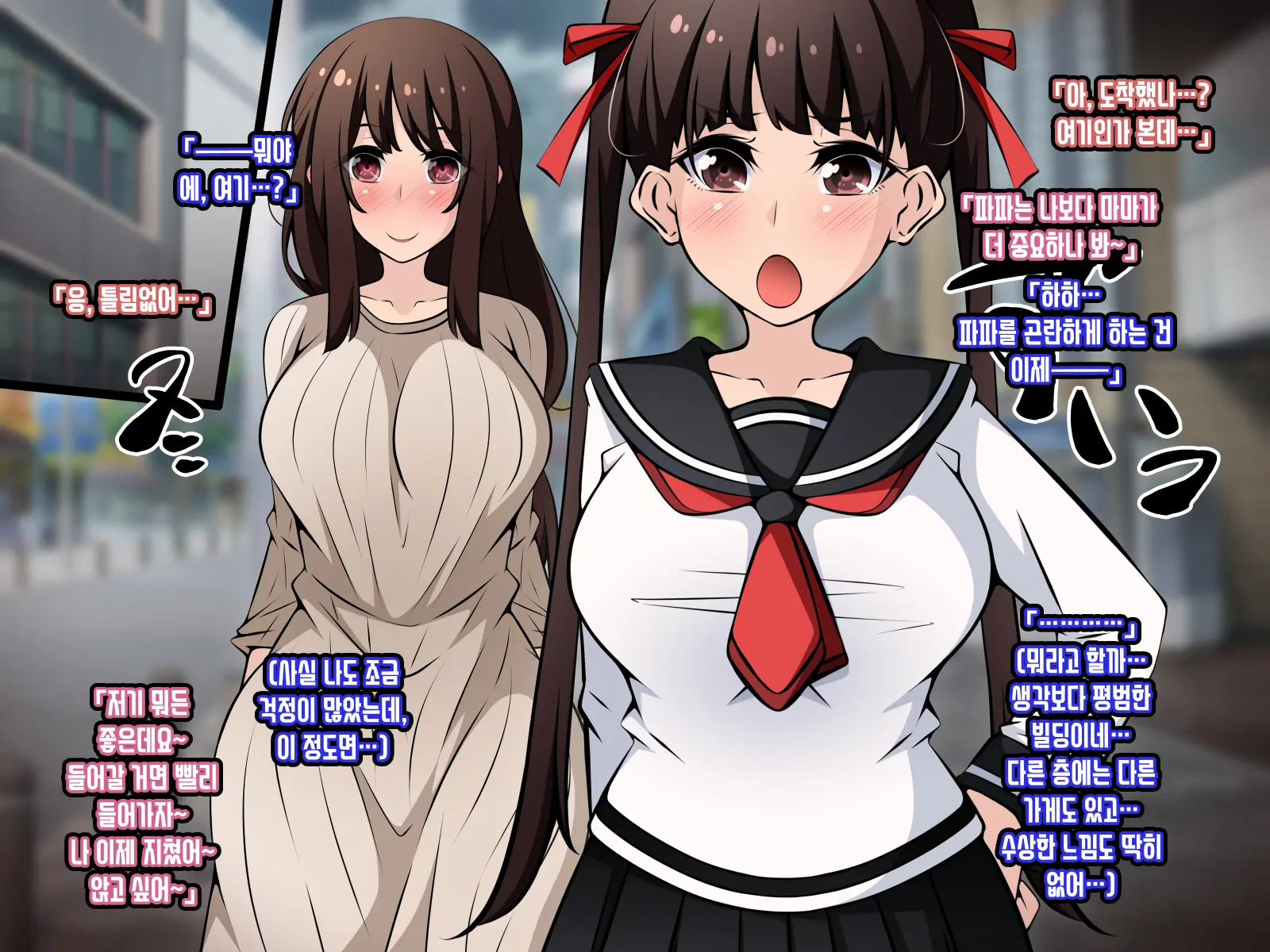 웹툰 이미지 15