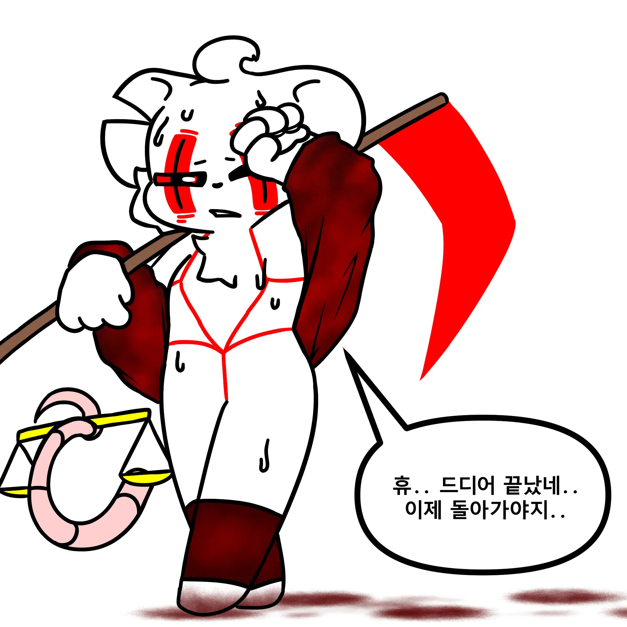 웹툰 이미지 75
