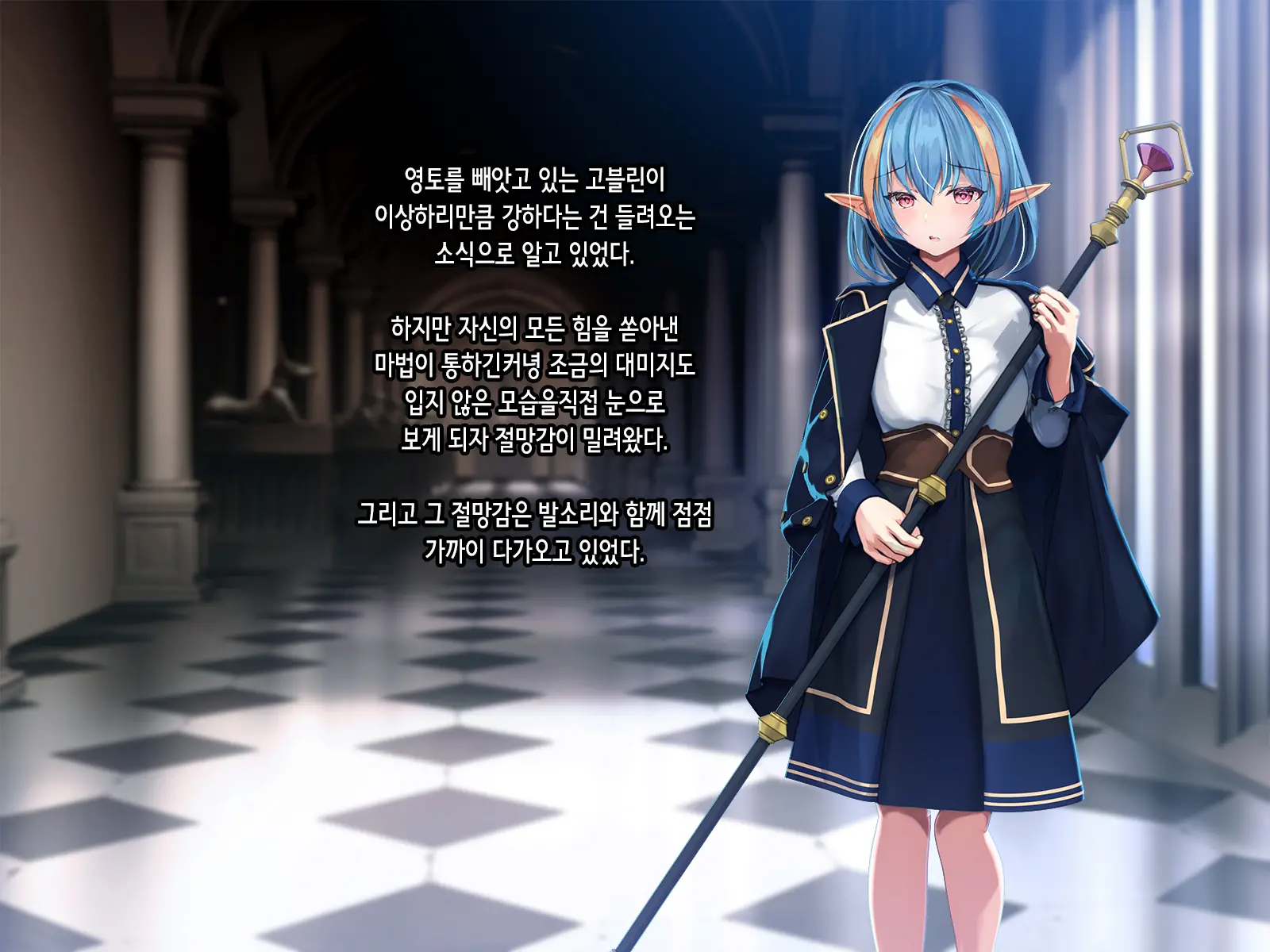 웹툰 이미지 12
