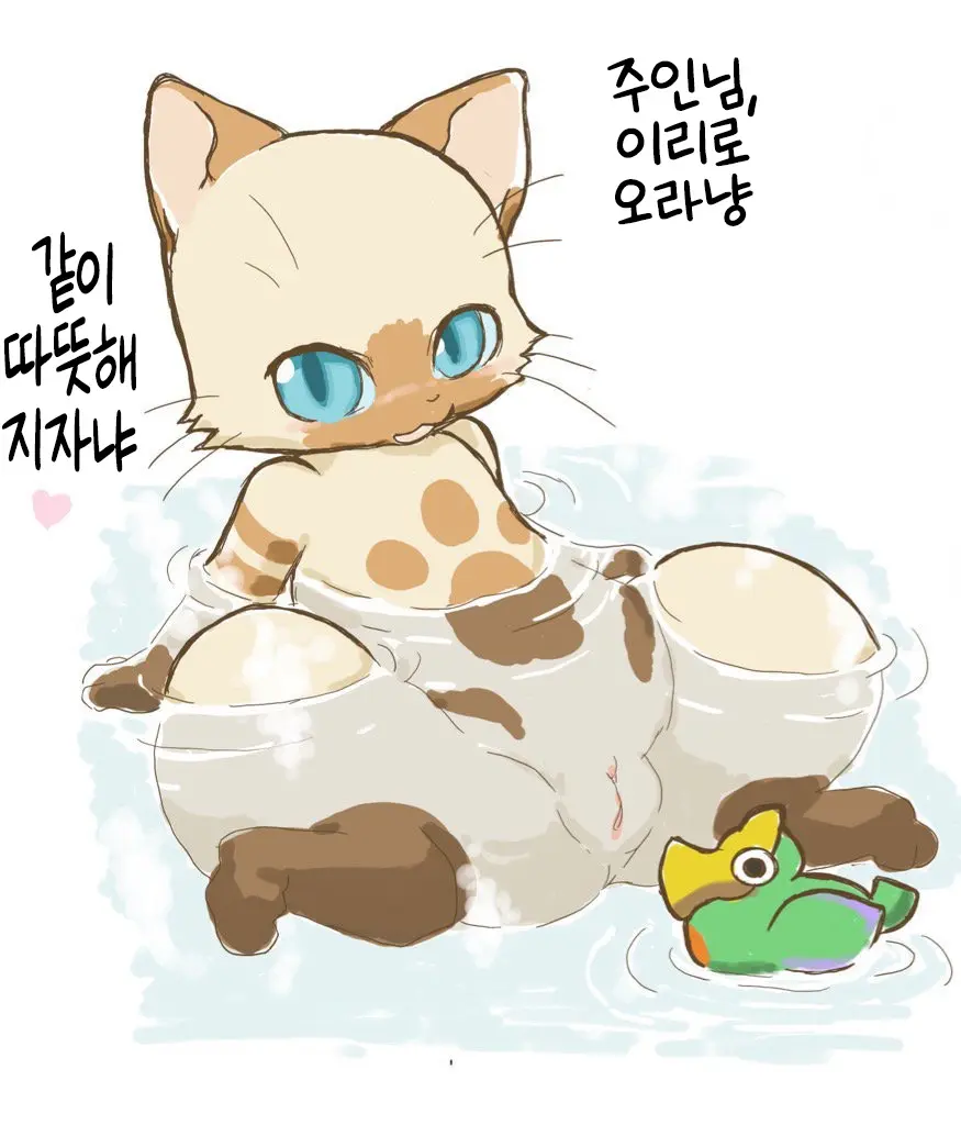 웹툰 이미지 15