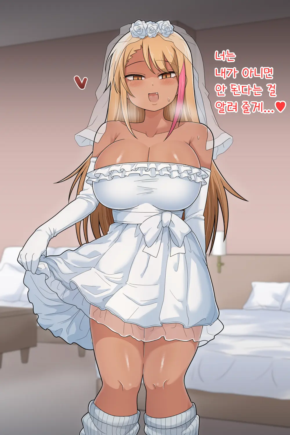 웹툰 이미지 69