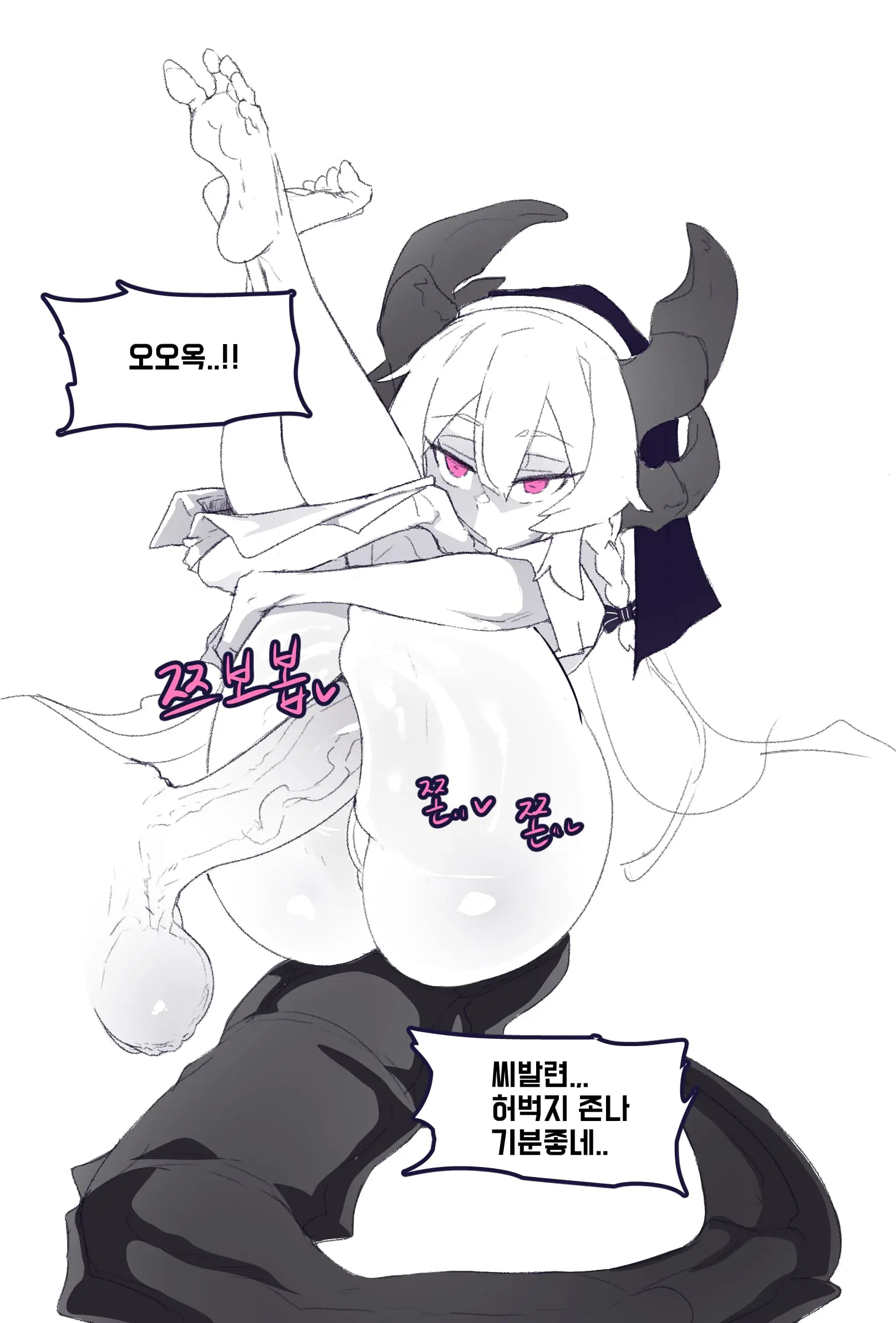 웹툰 이미지 11
