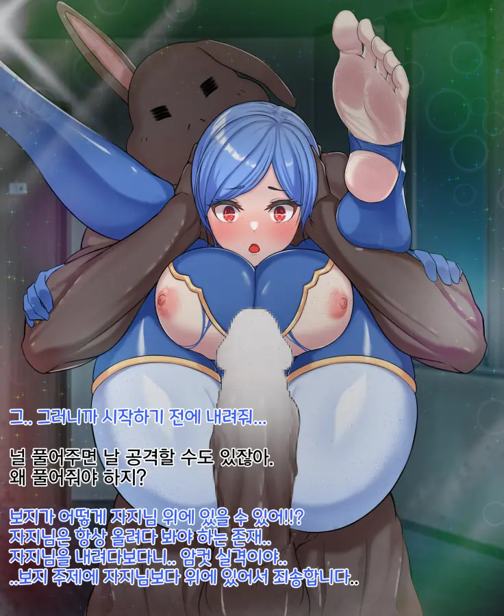 웹툰 이미지 94