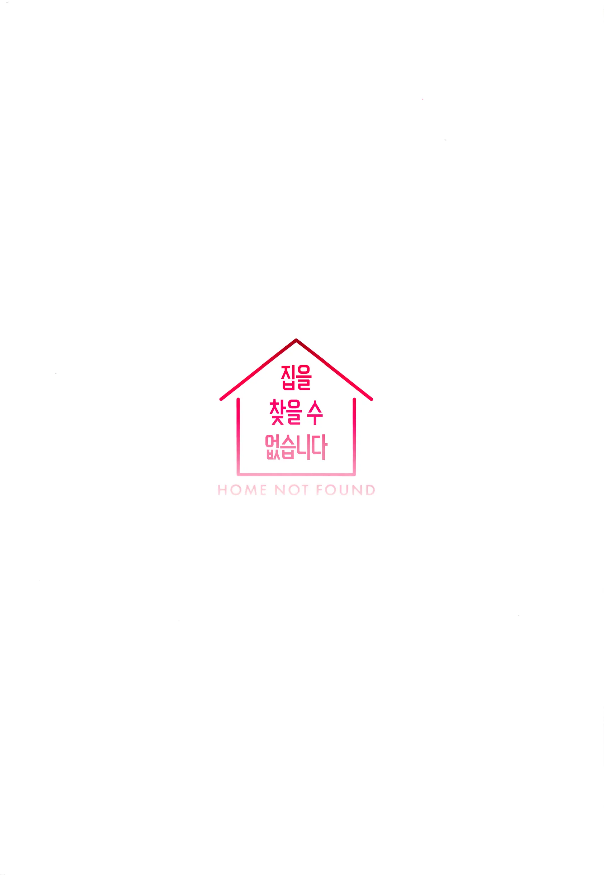 웹툰 이미지 23