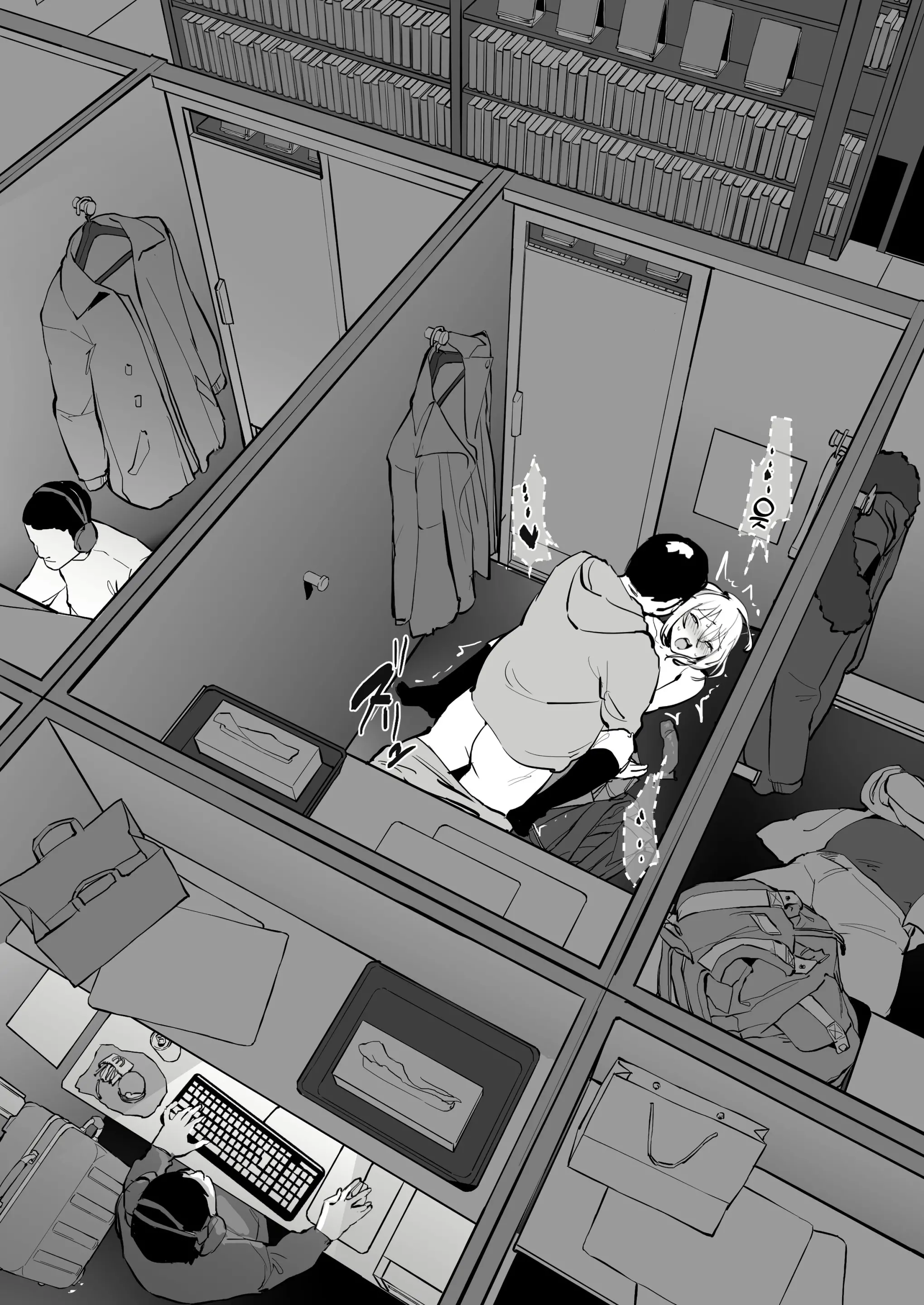 웹툰 이미지 5