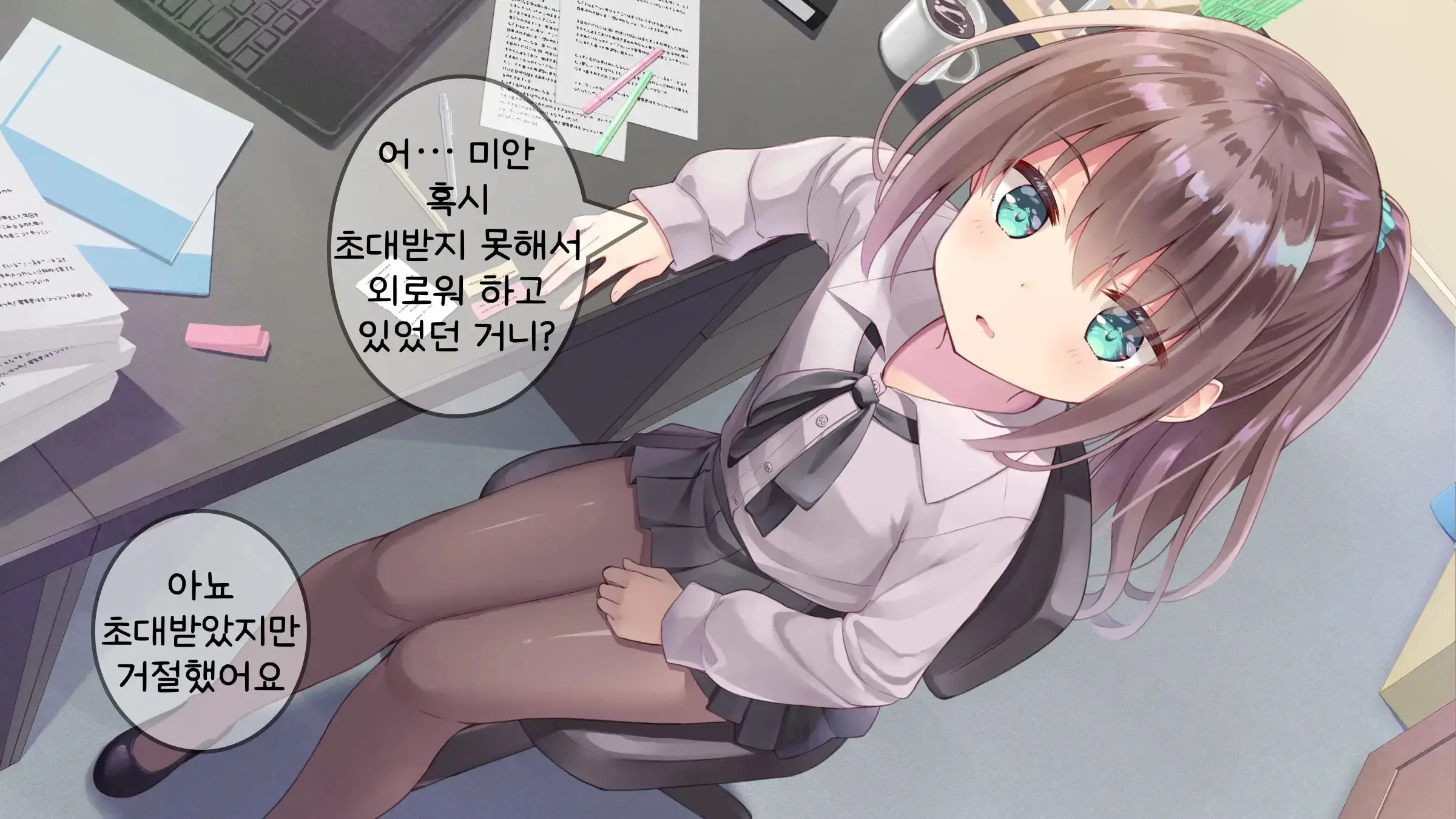 웹툰 이미지 65