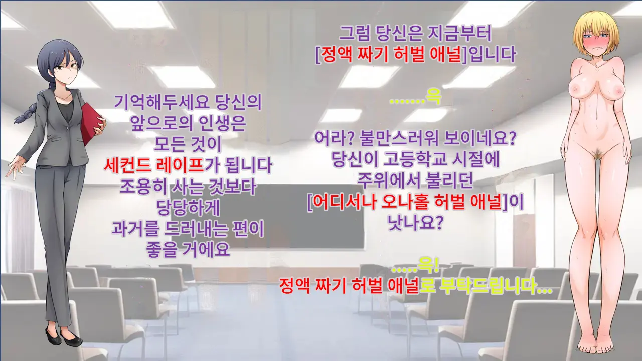 웹툰 이미지 65