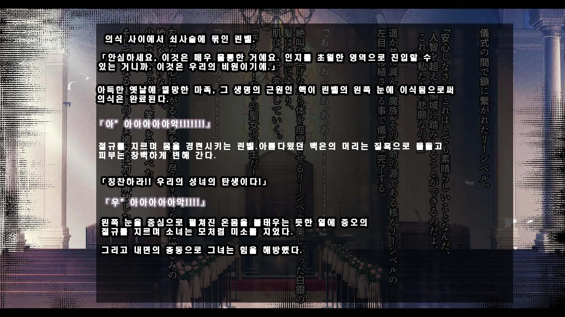 웹툰 이미지 165