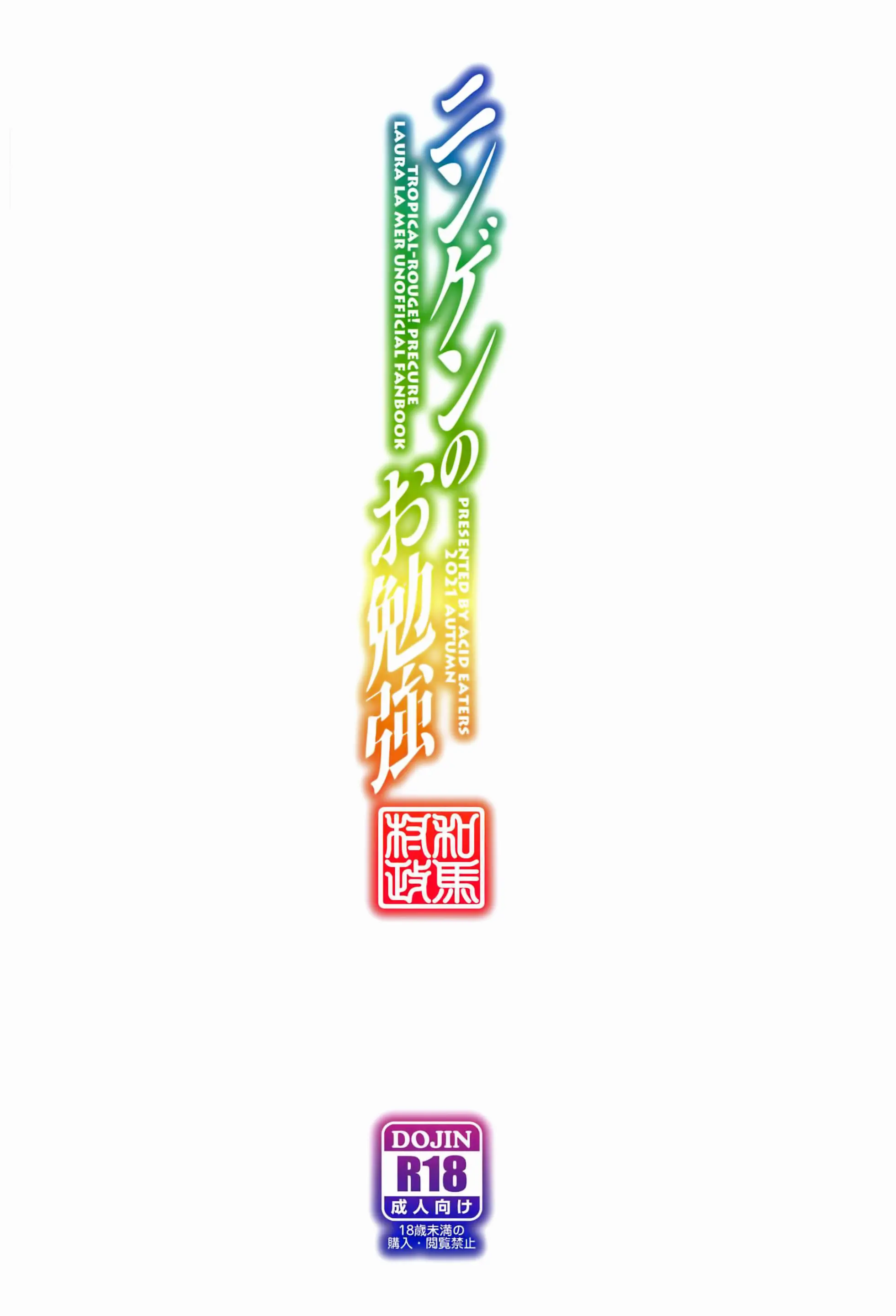 웹툰 이미지 33