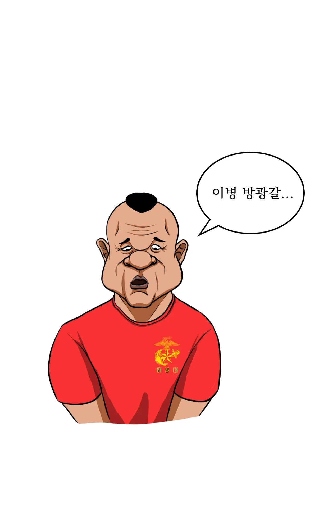 웹툰 이미지 10