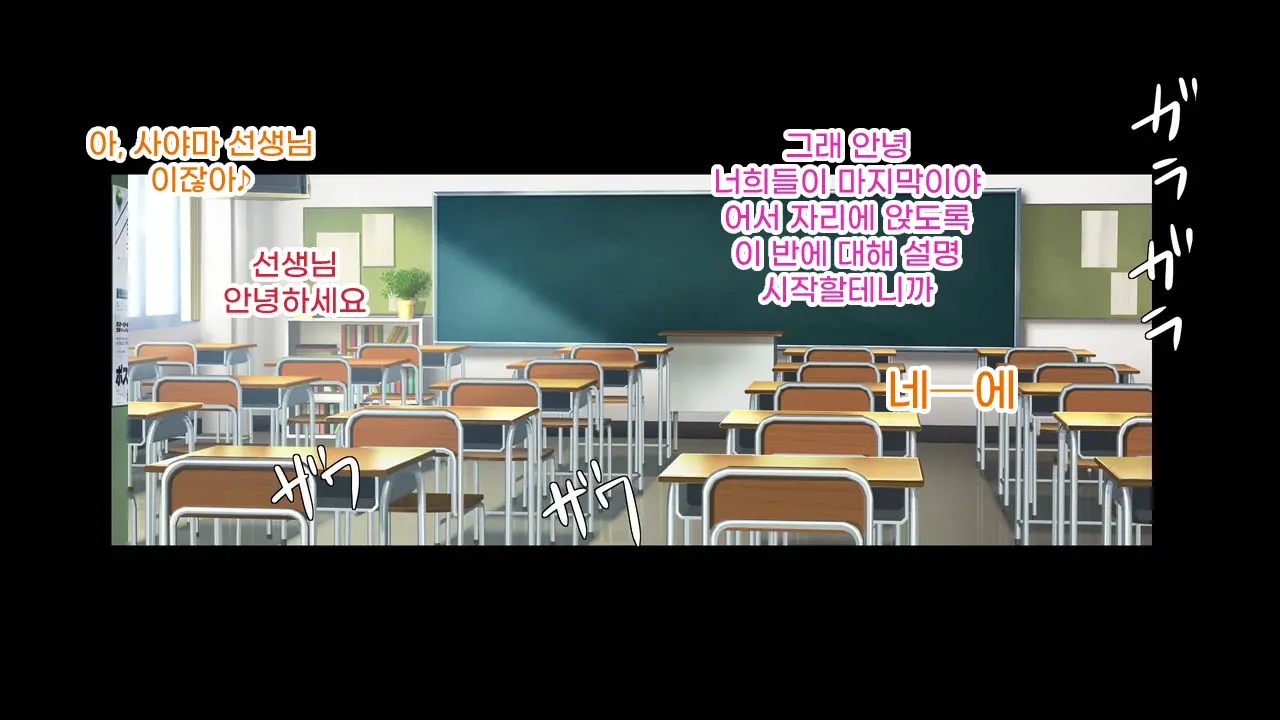 웹툰 이미지 5
