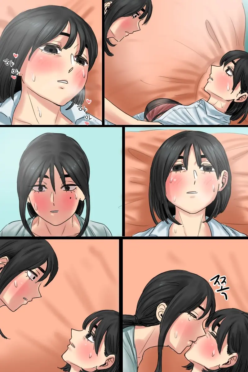 웹툰 이미지 18