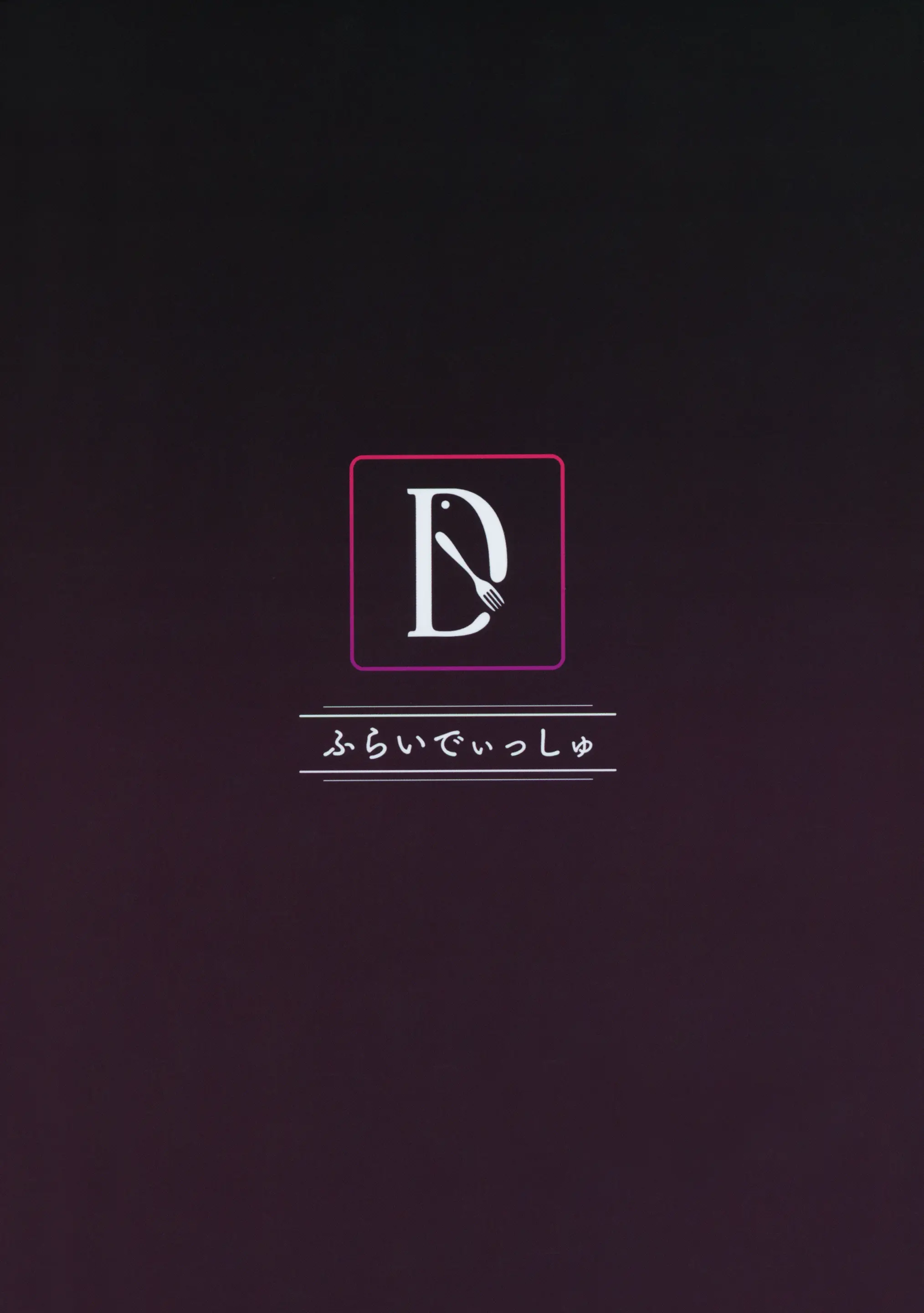 웹툰 이미지 21