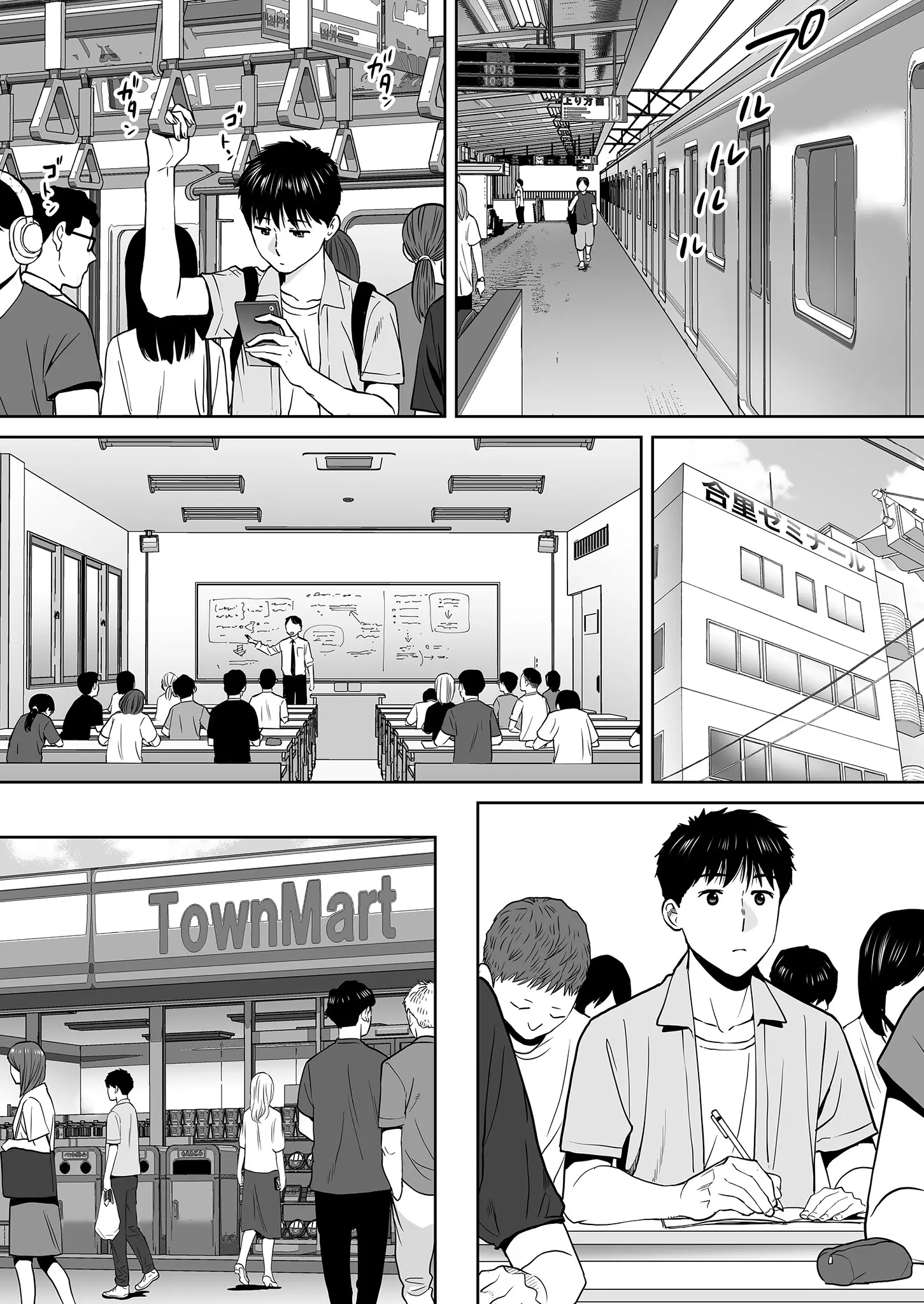 웹툰 이미지 60