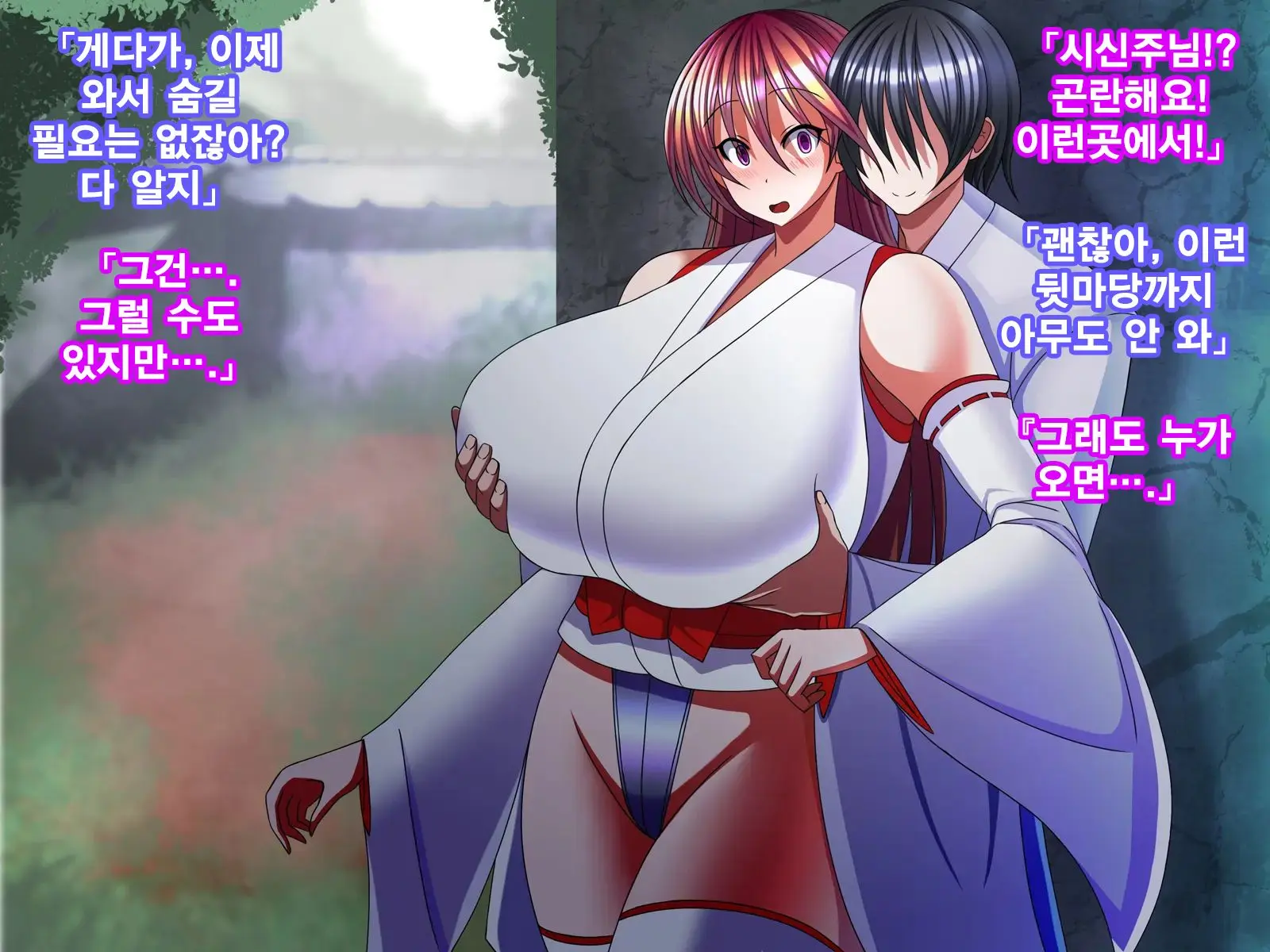 웹툰 이미지 0