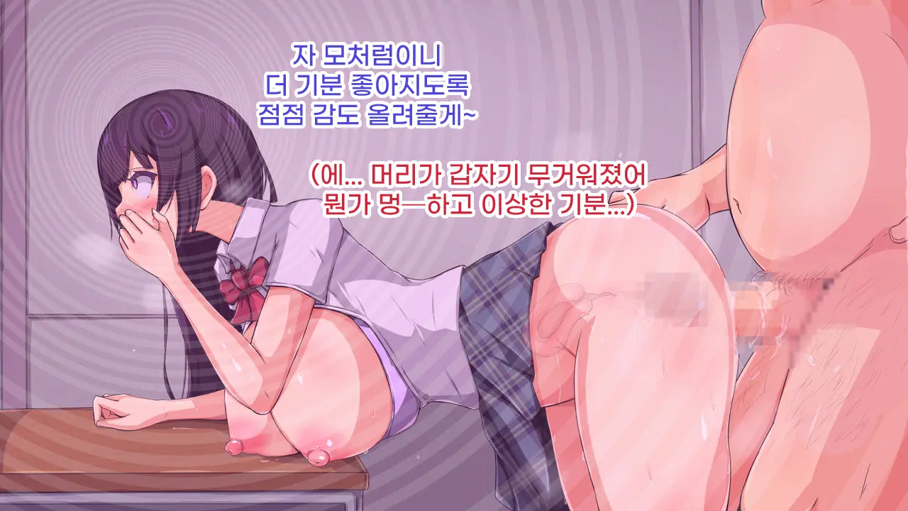 웹툰 이미지 54