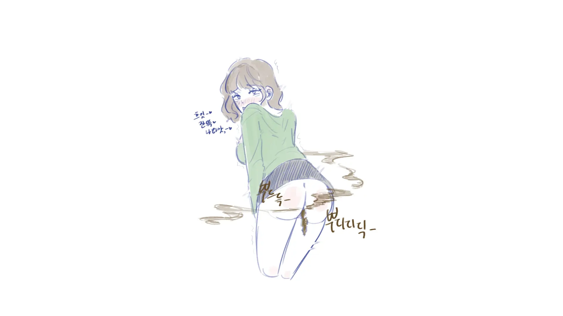 웹툰 이미지 11